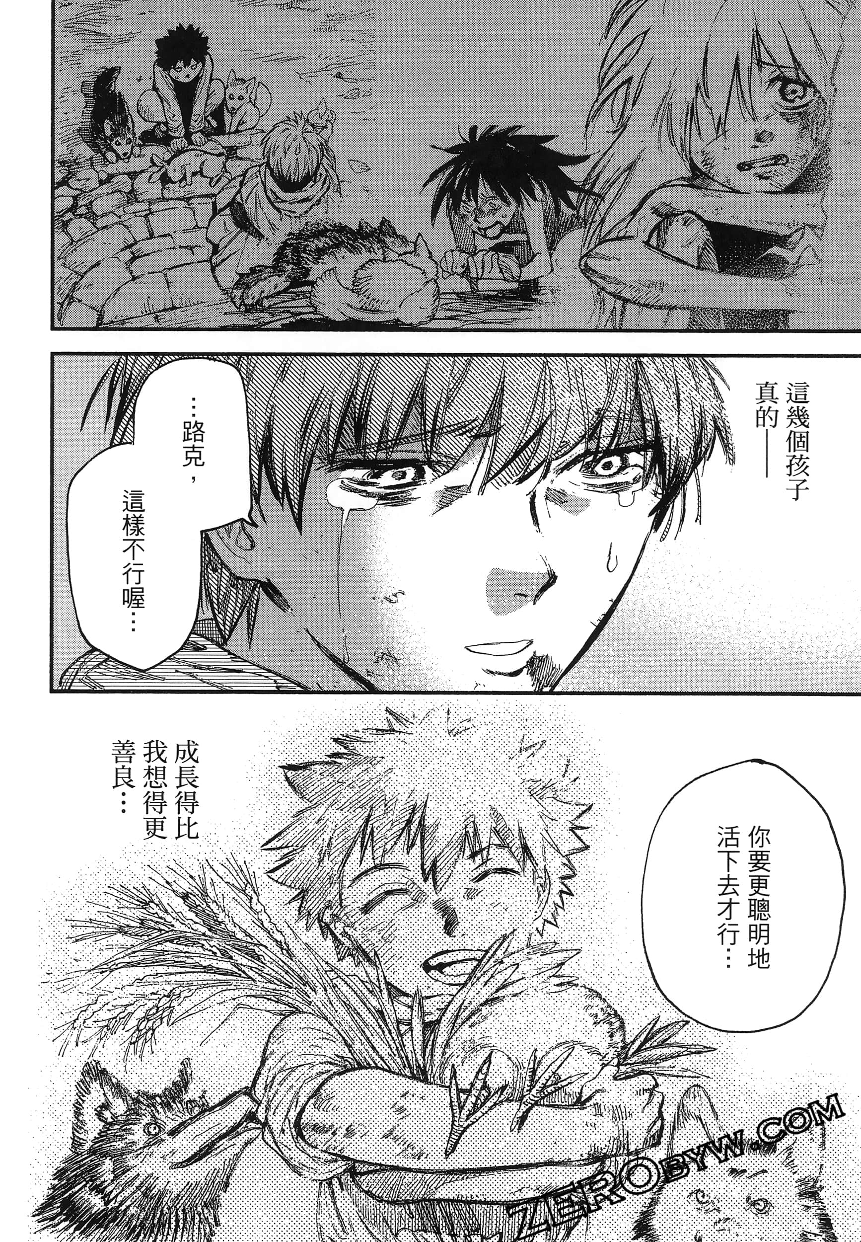 Page 52