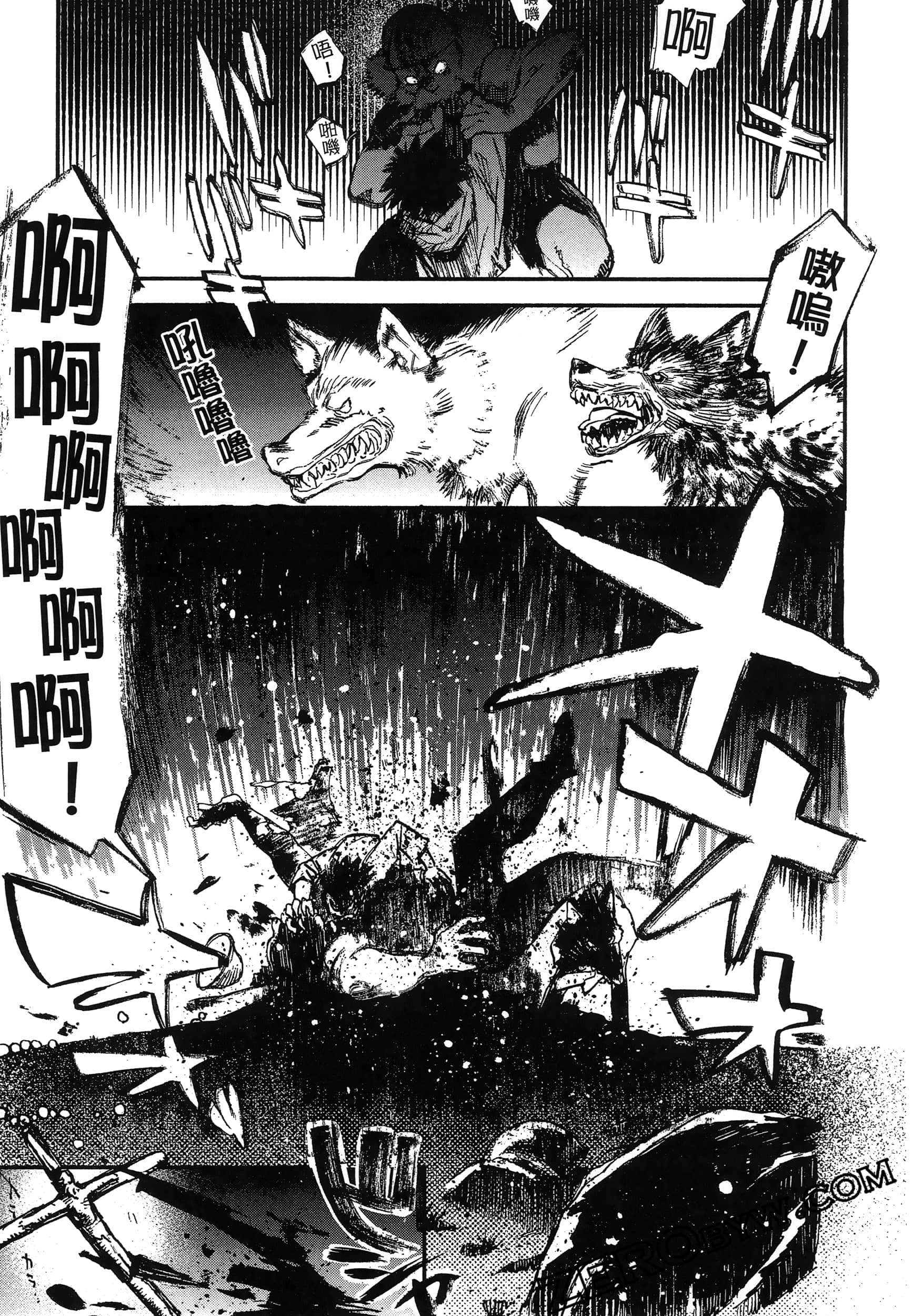 Page 67