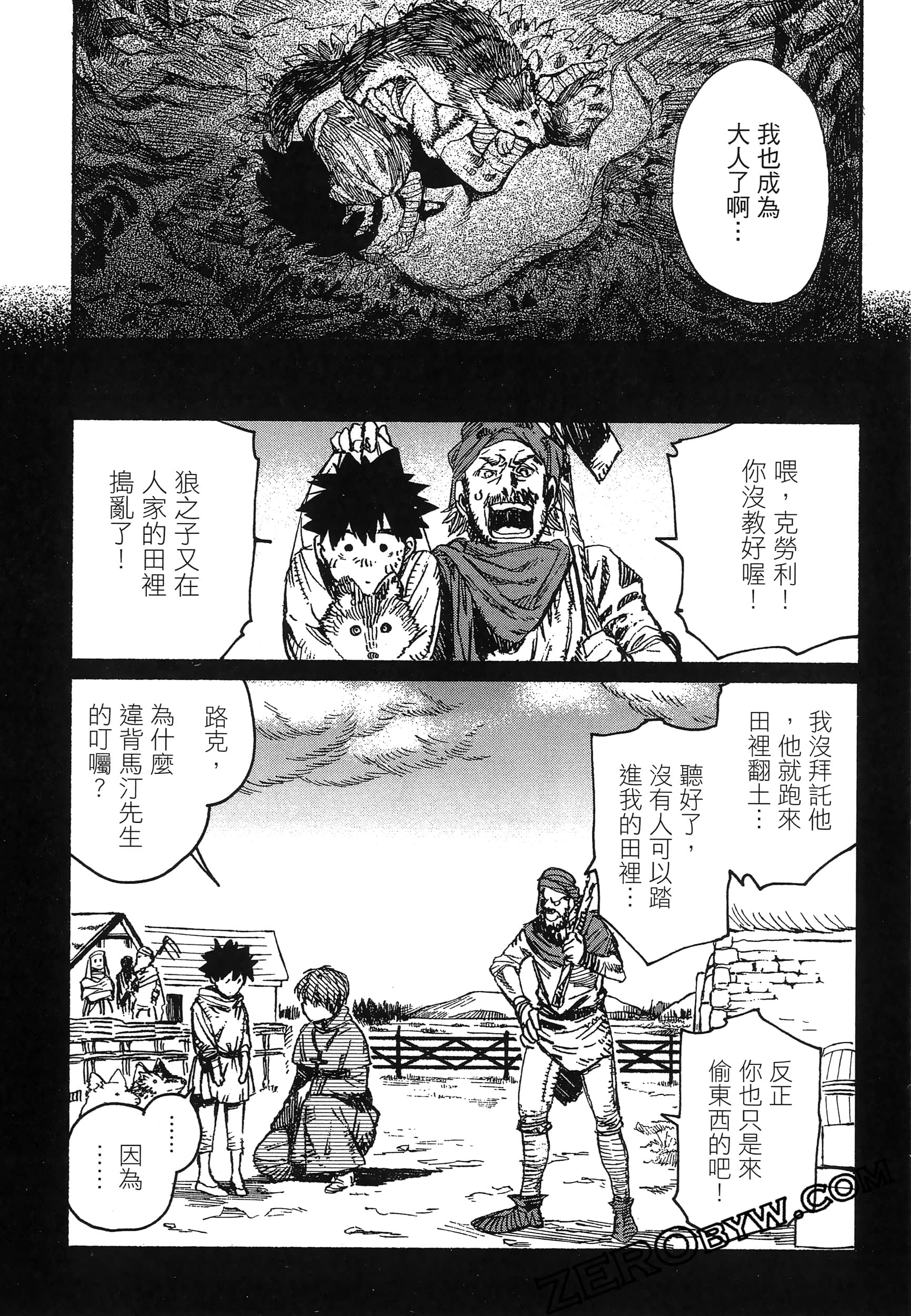 Page 89
