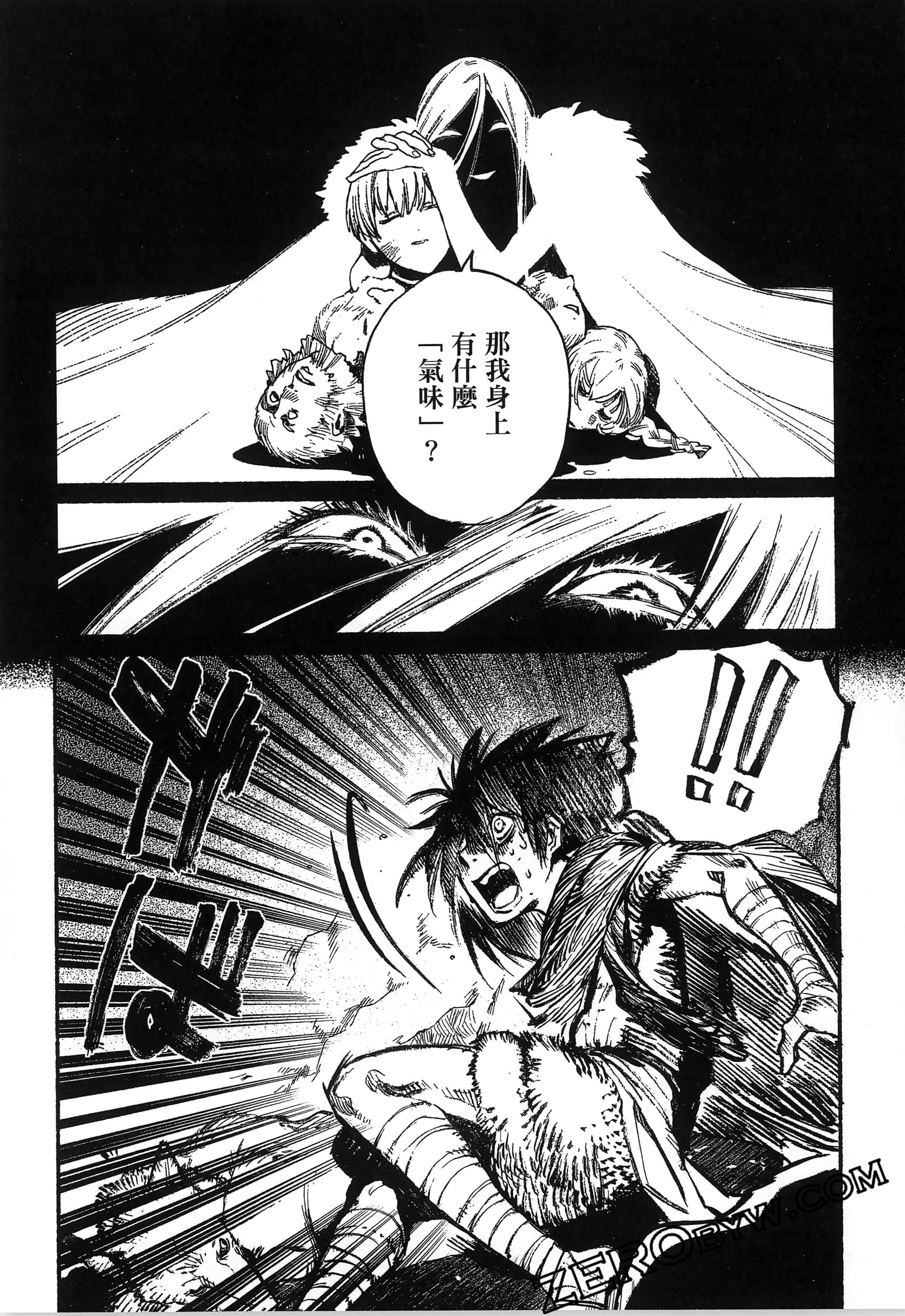 Page 94