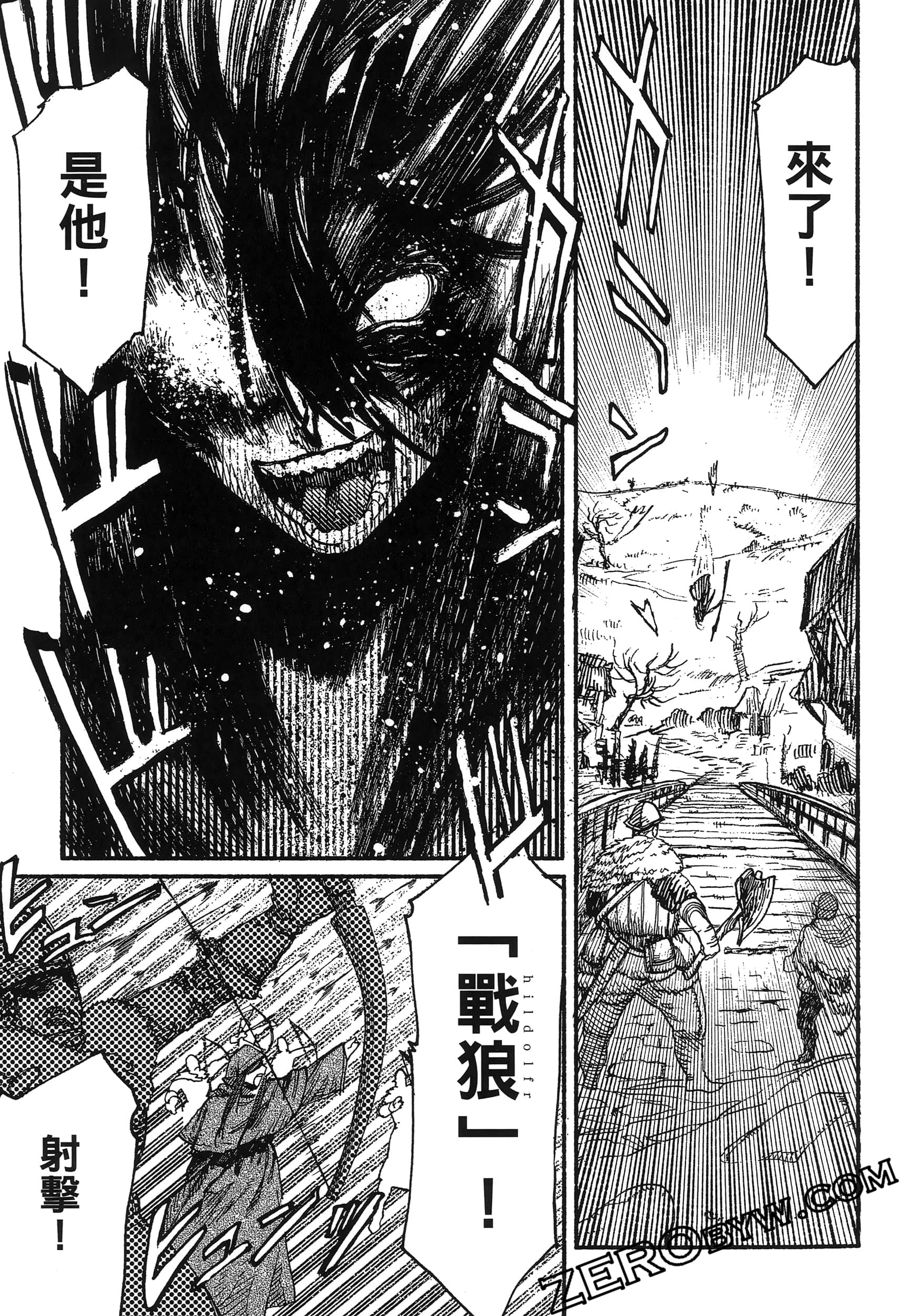 Page 103