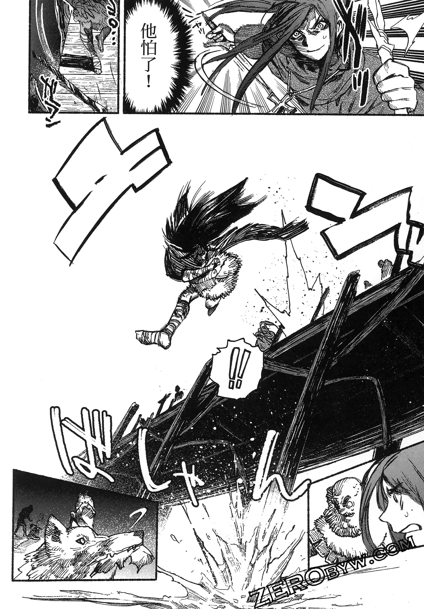 Page 110