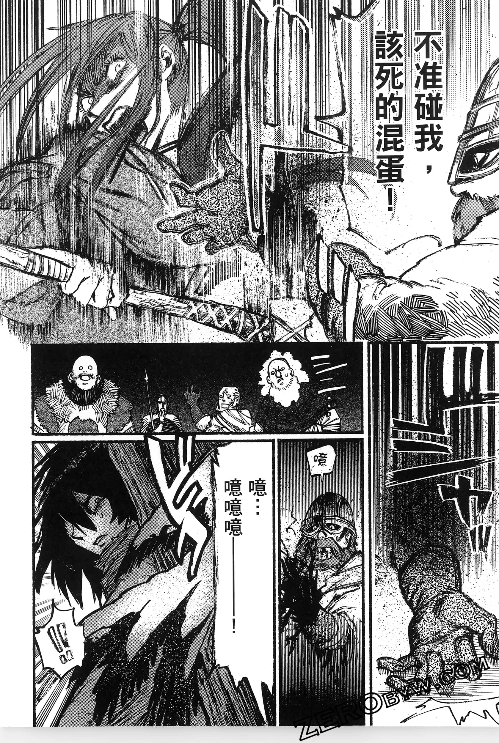 Page 126