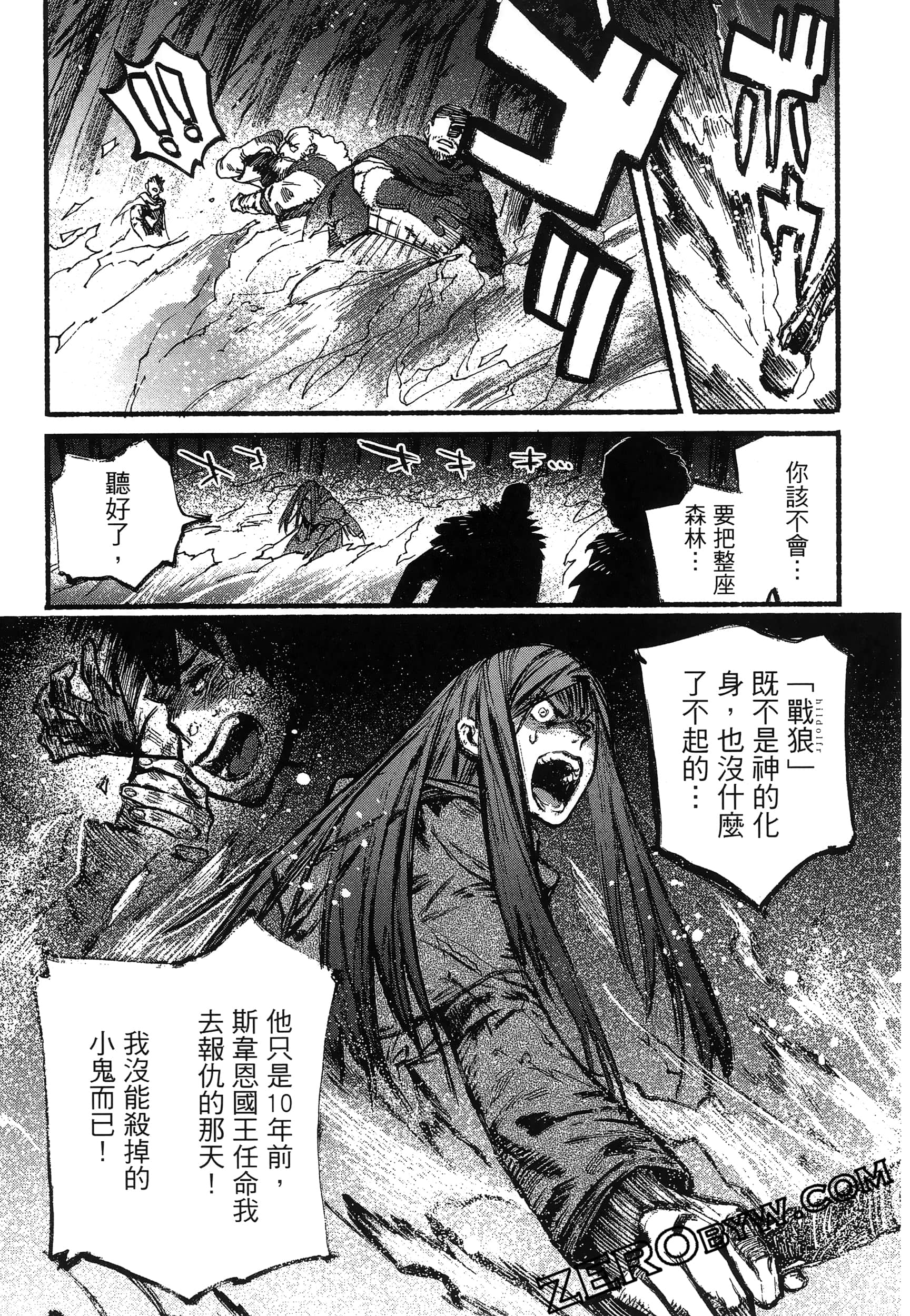 Page 129