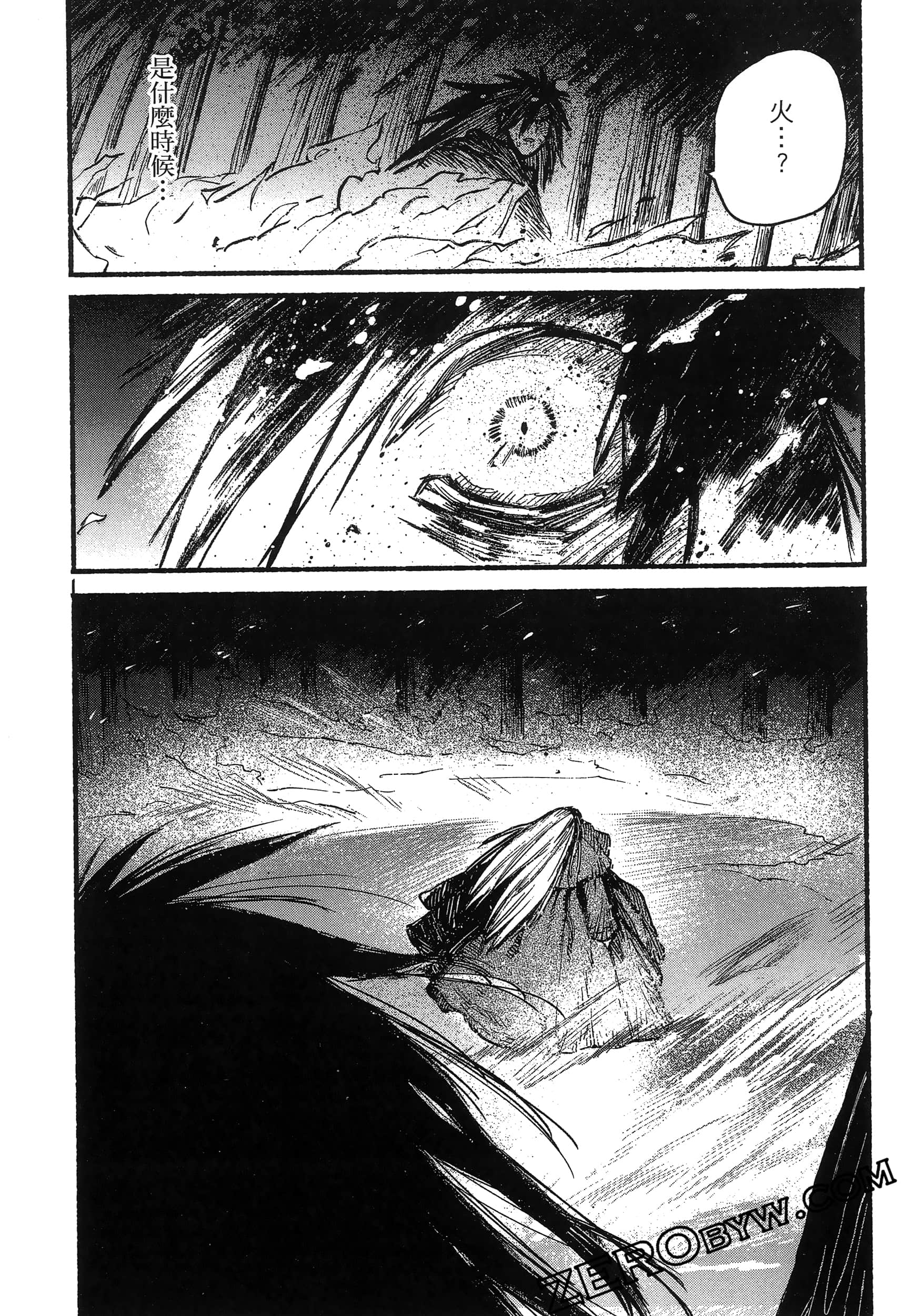 Page 145