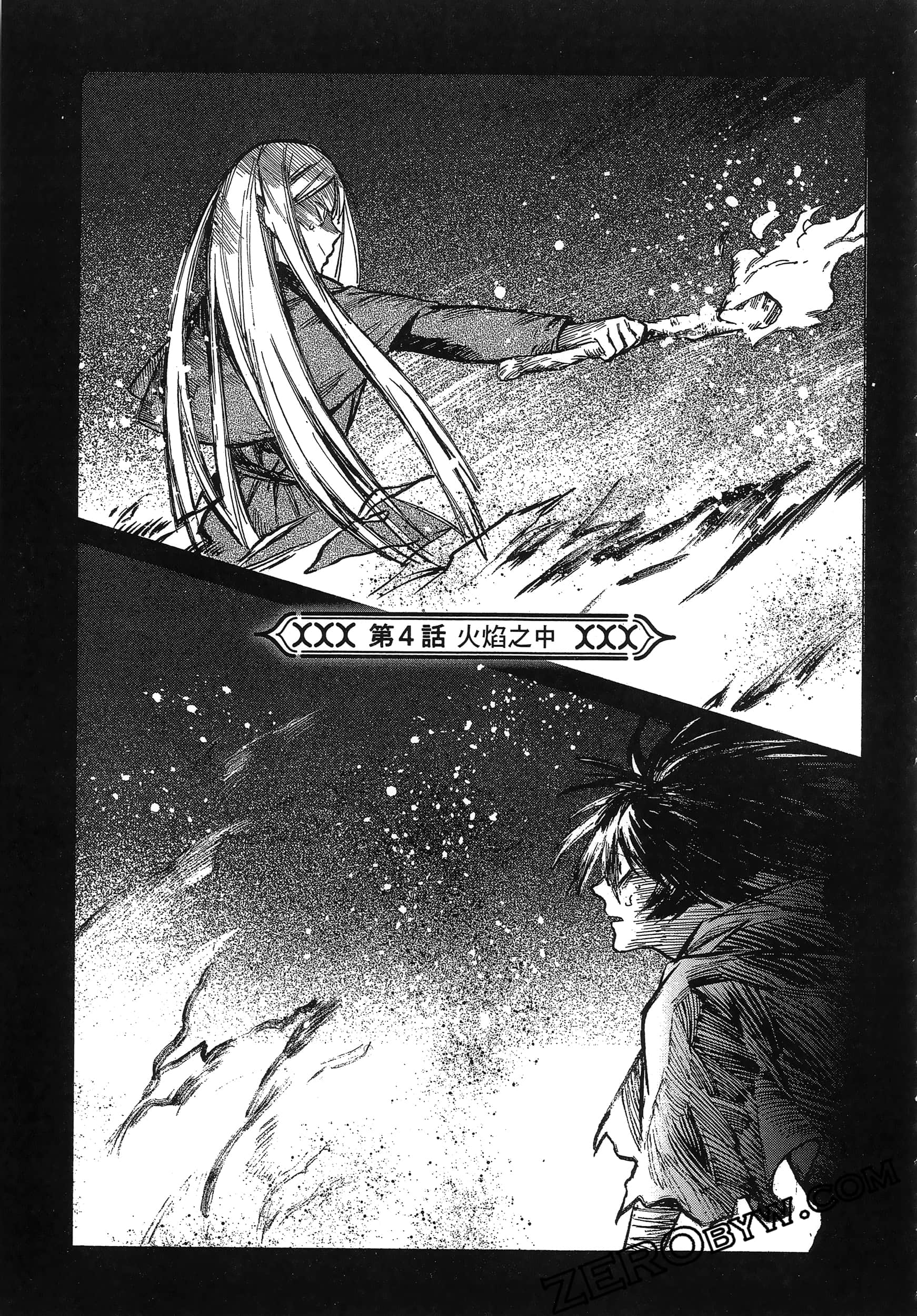 Page 153