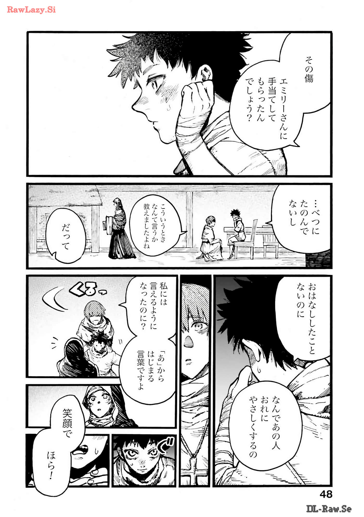 Page 49