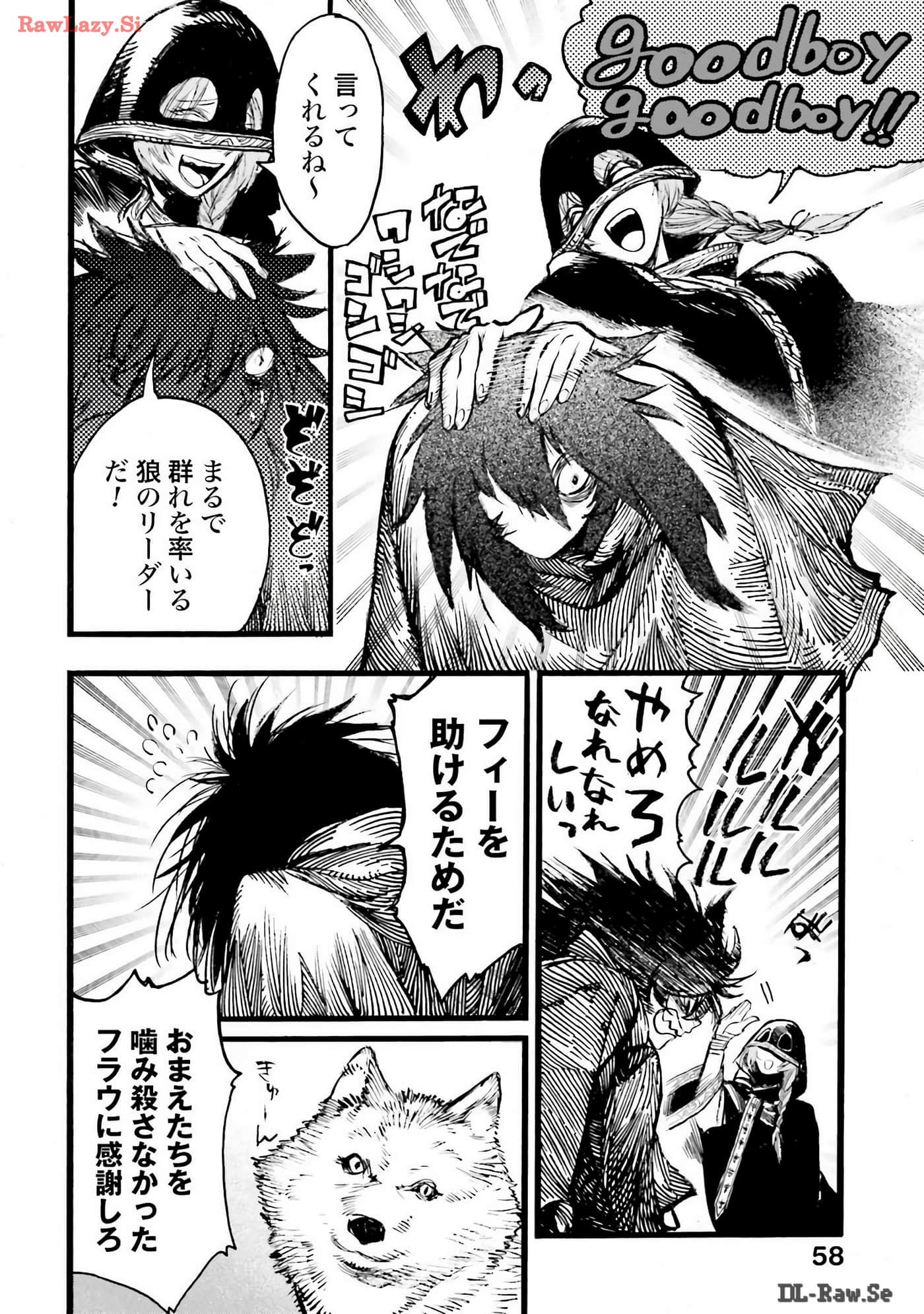 Page 59
