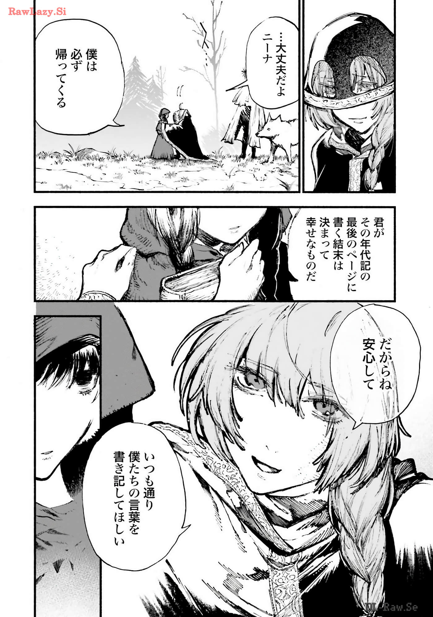 Page 101
