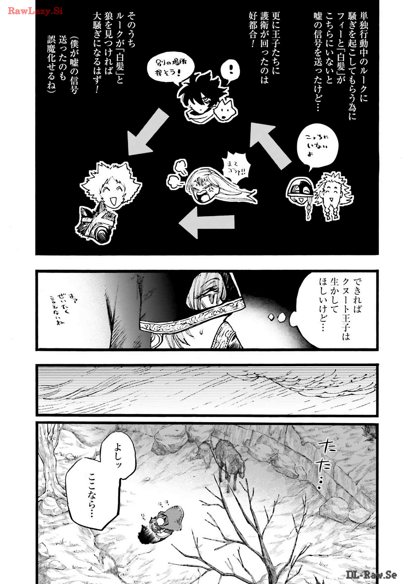 Page 136