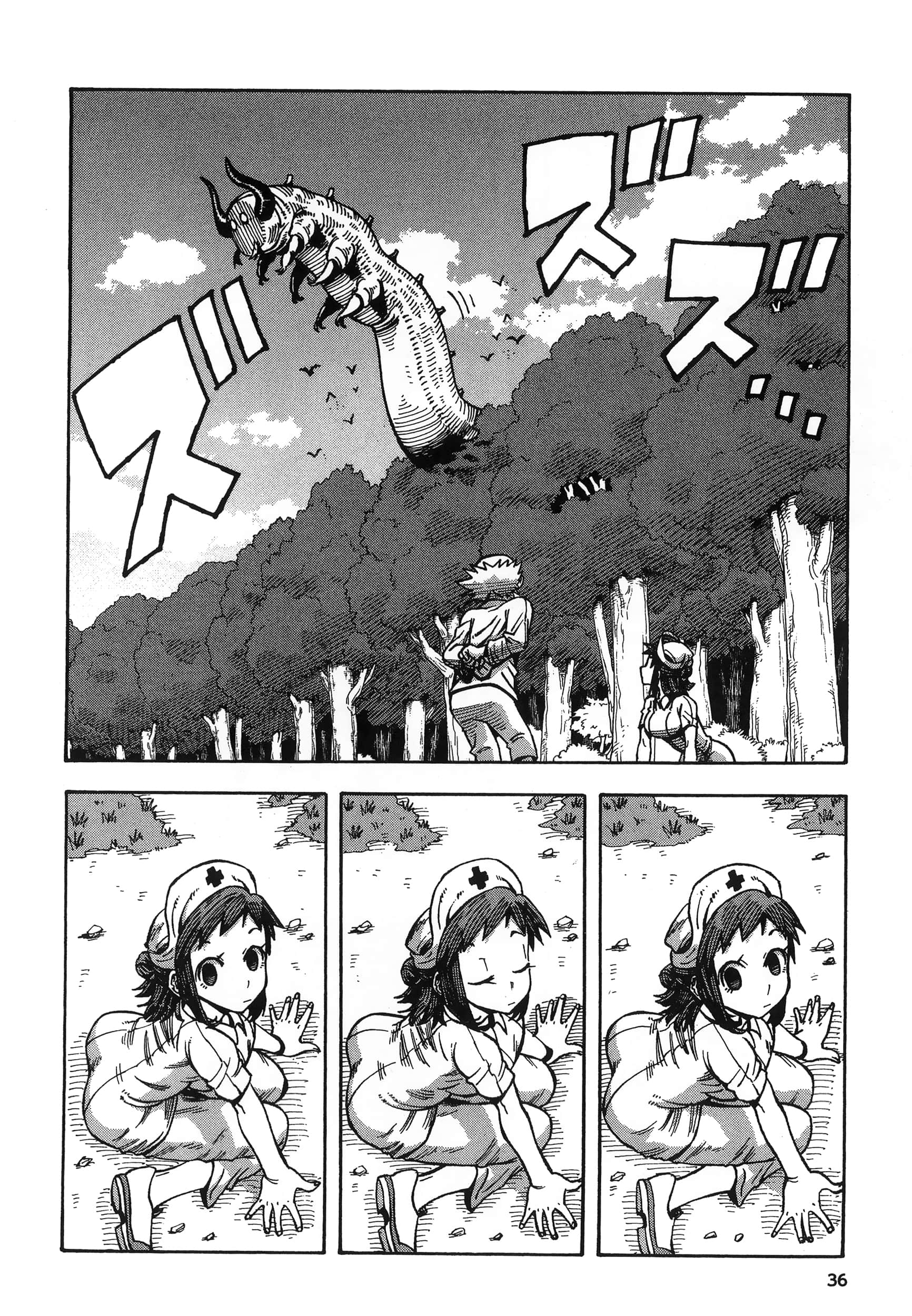 Page 40
