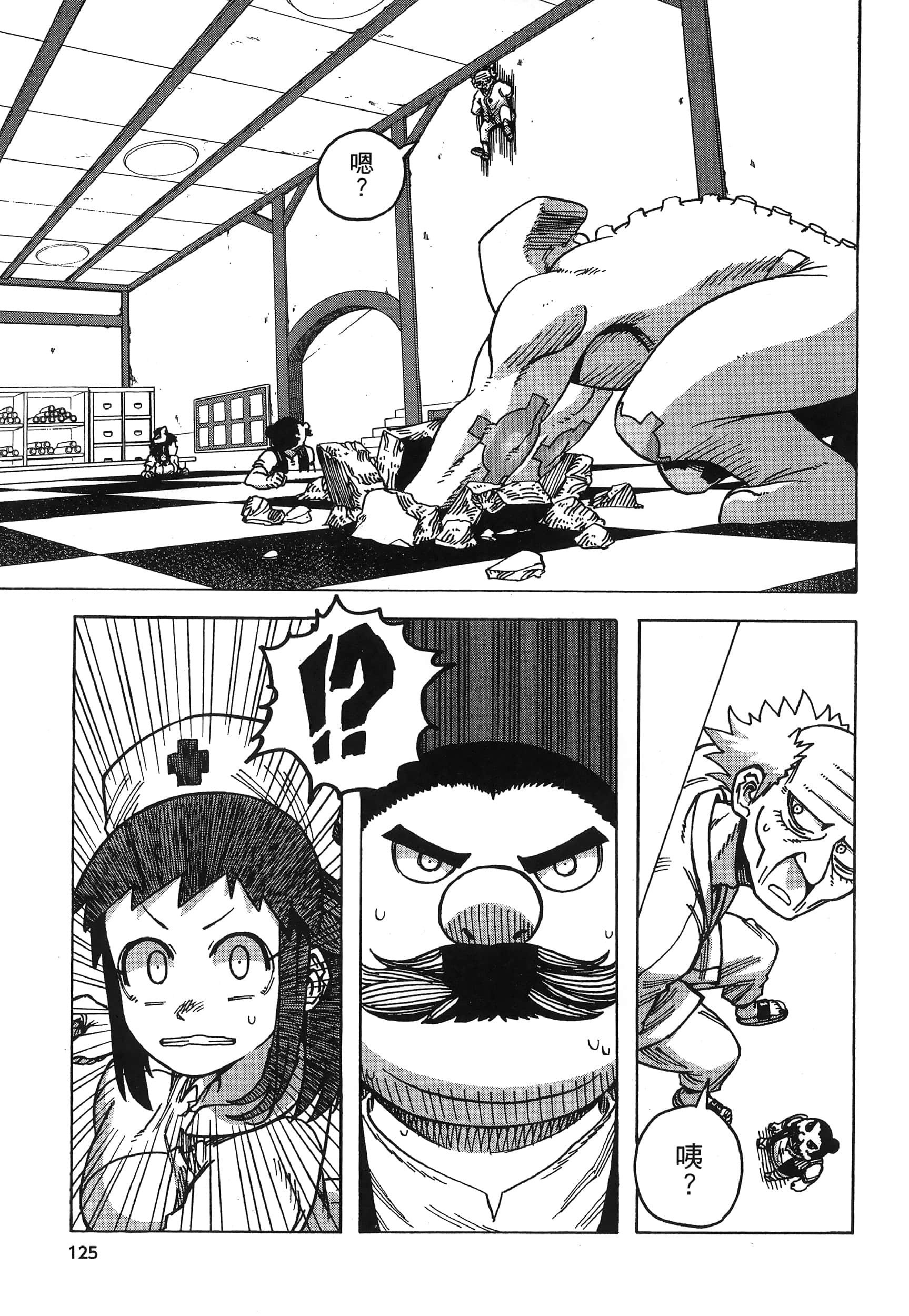 Page 129