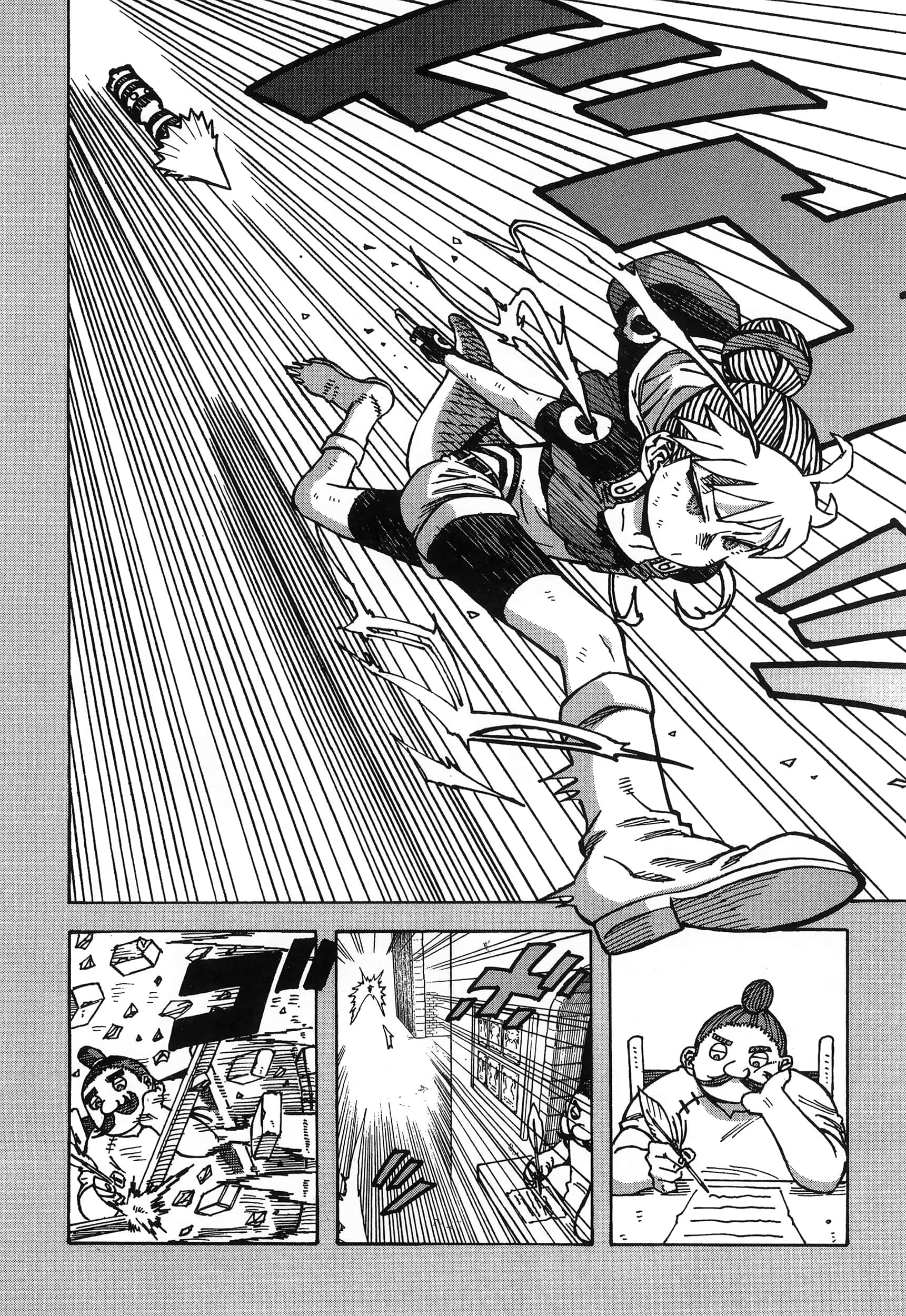Page 152