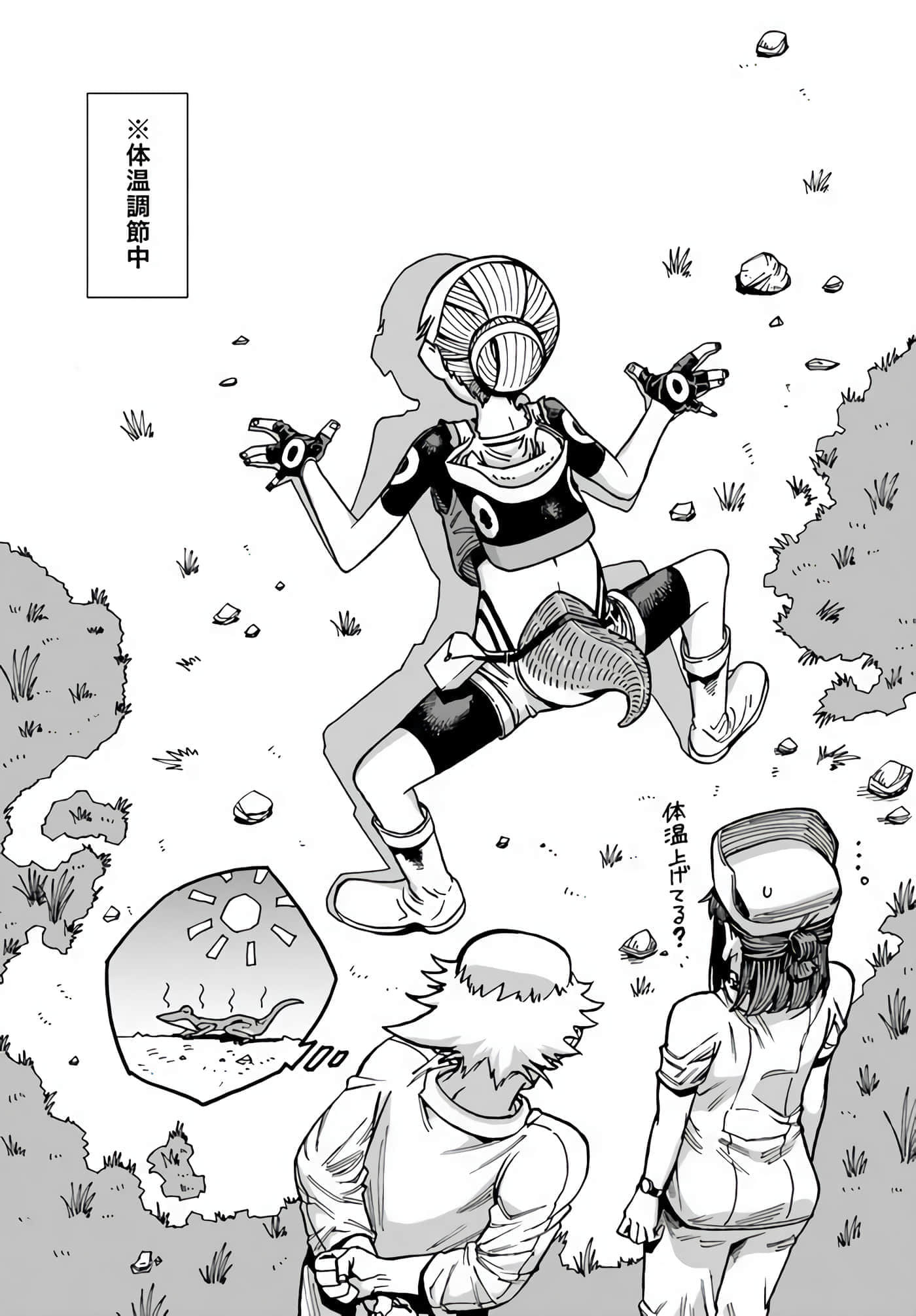 Page 95