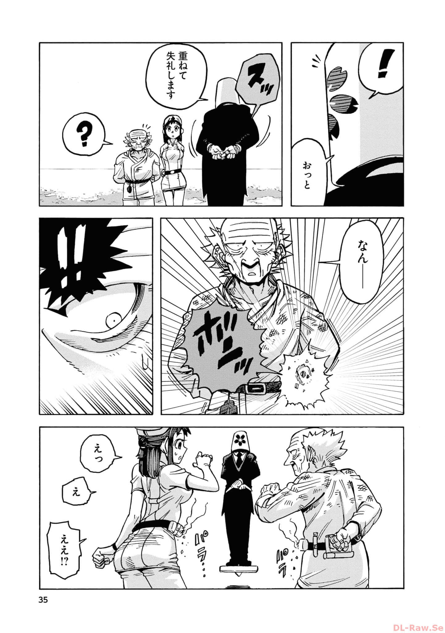 Page 37
