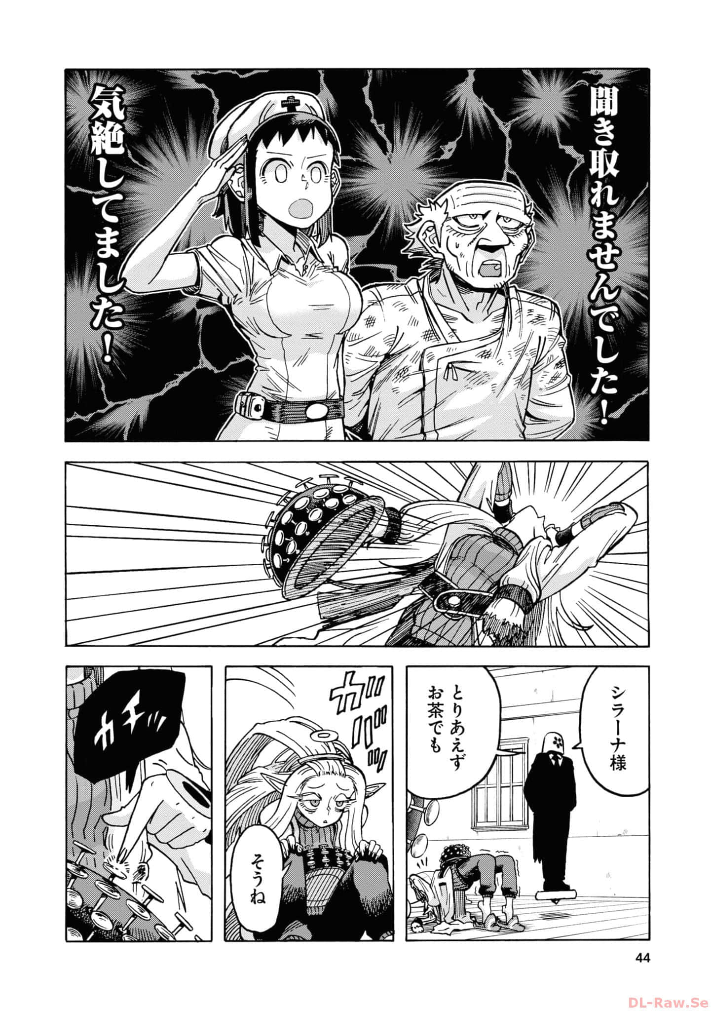 Page 46