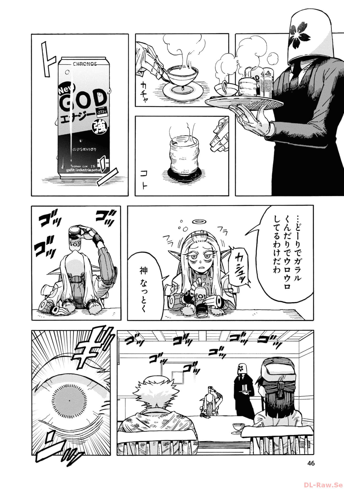 Page 48