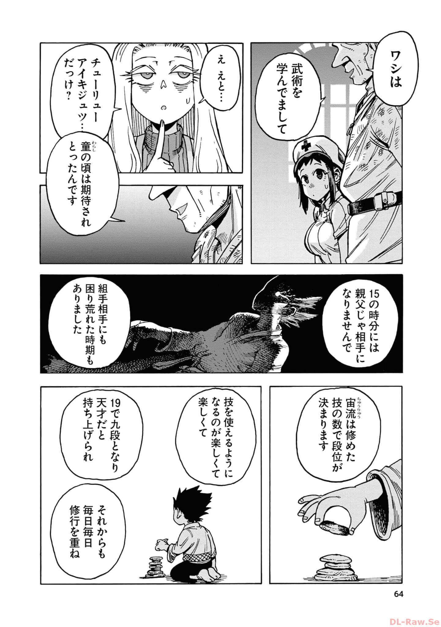 Page 66