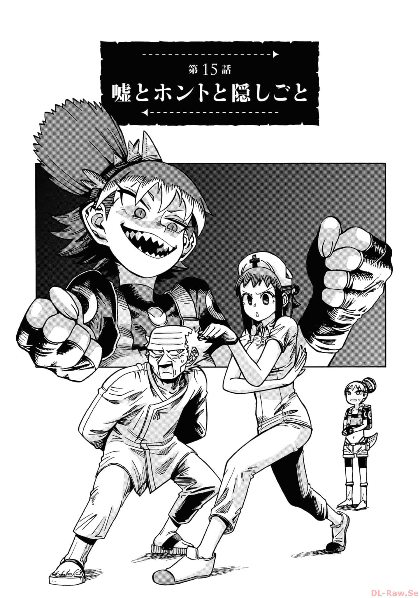 Page 71