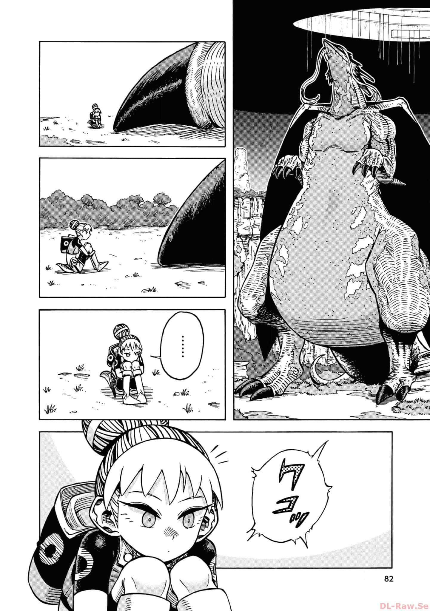 Page 84