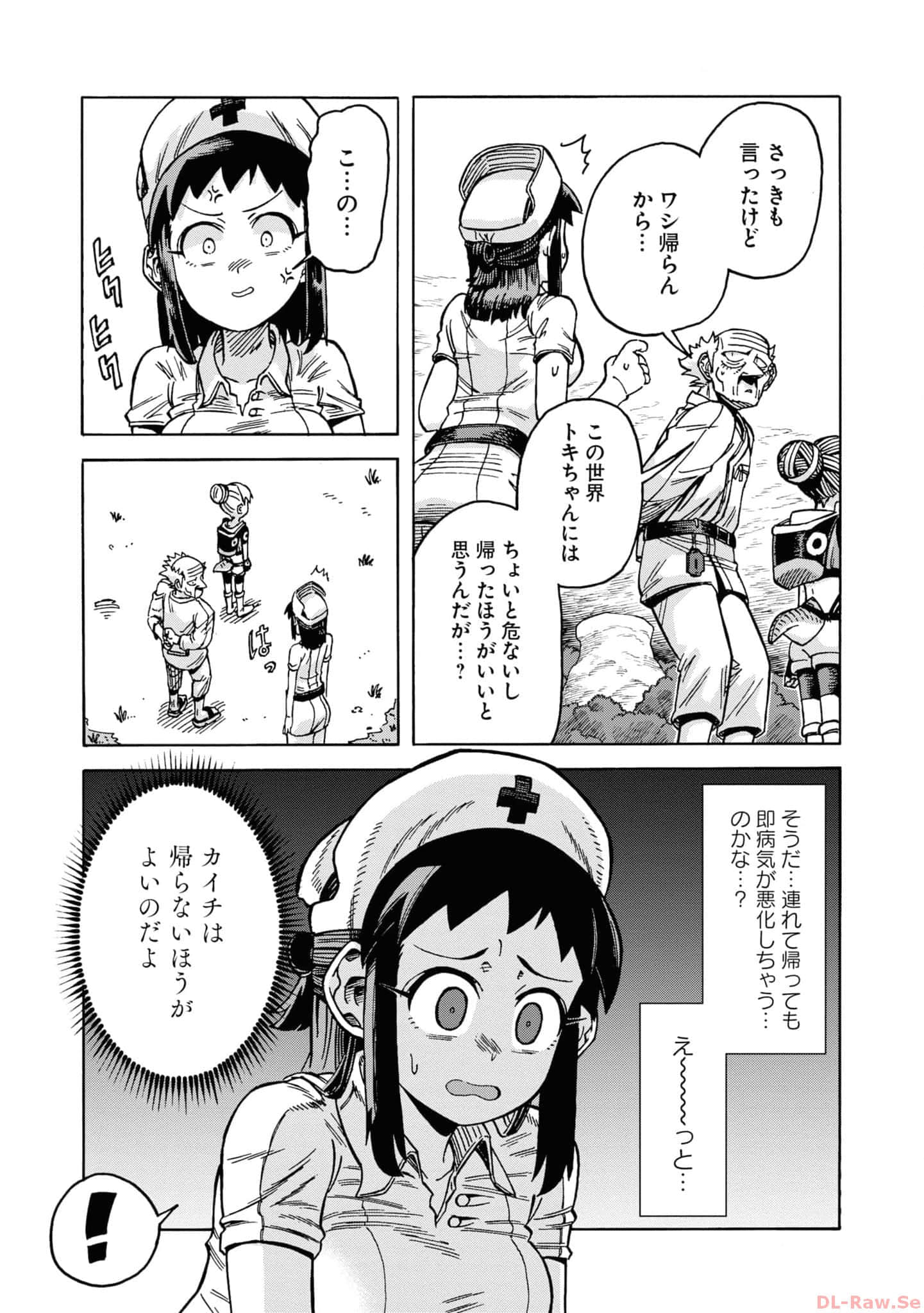 Page 91