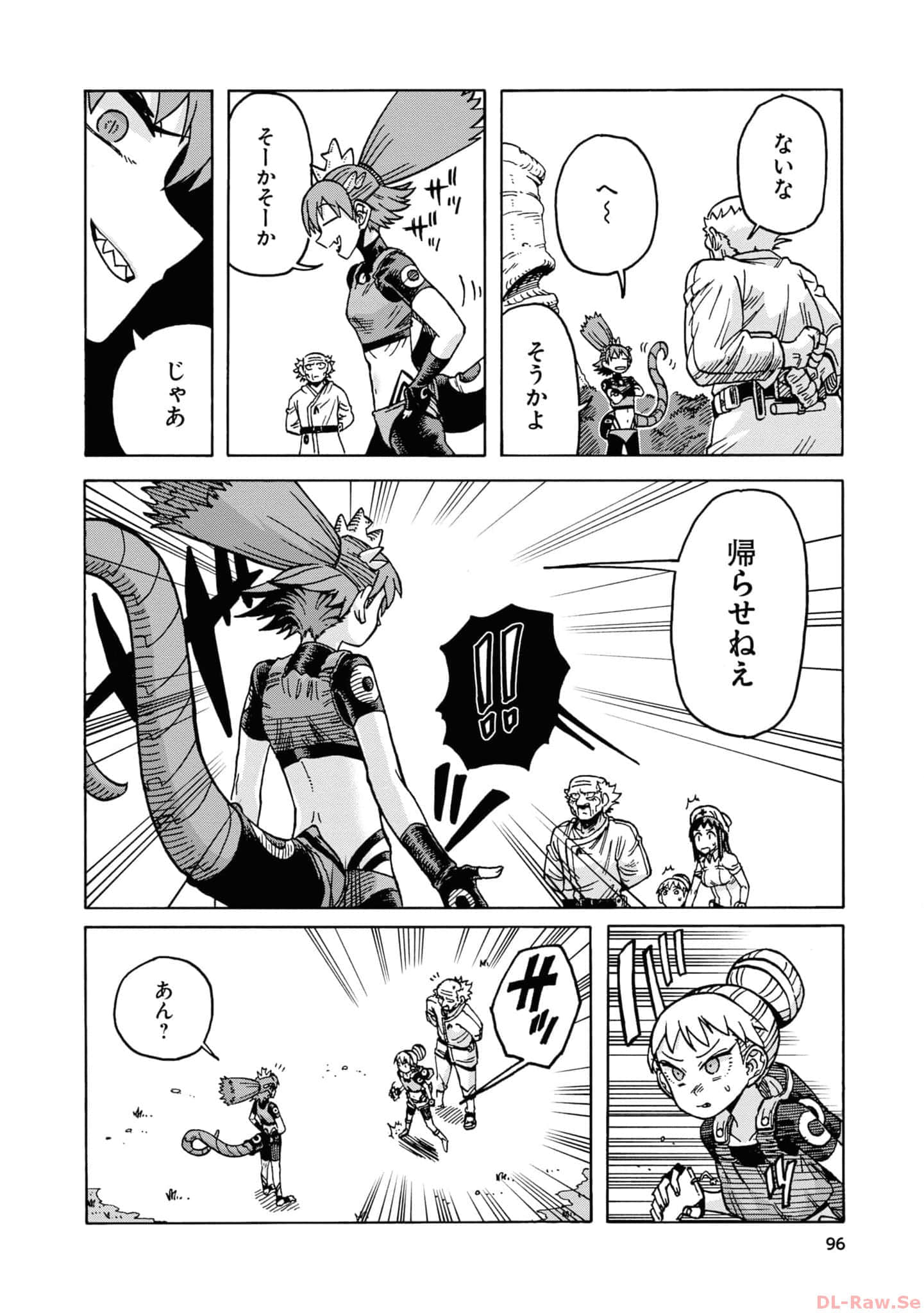 Page 98