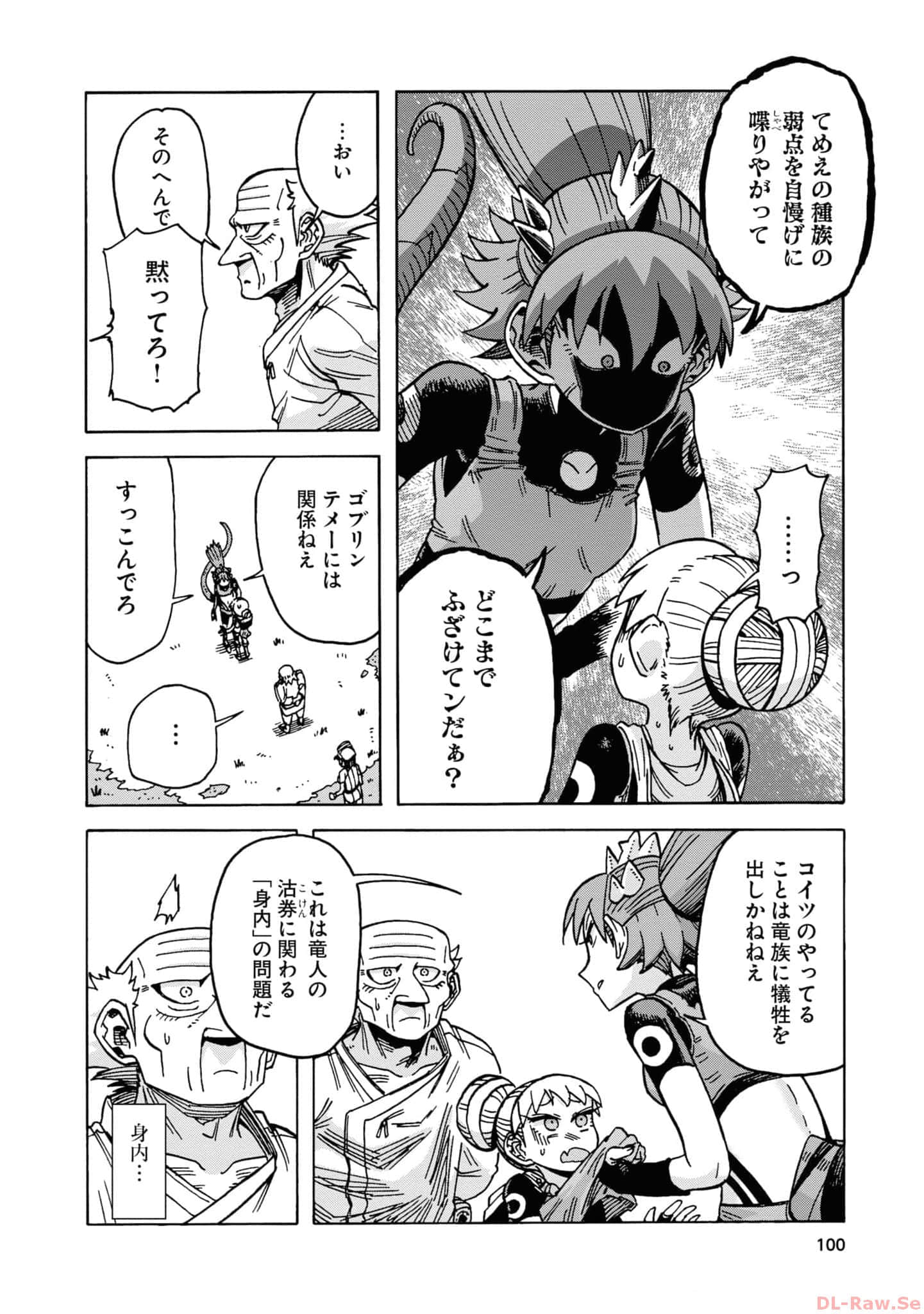 Page 102