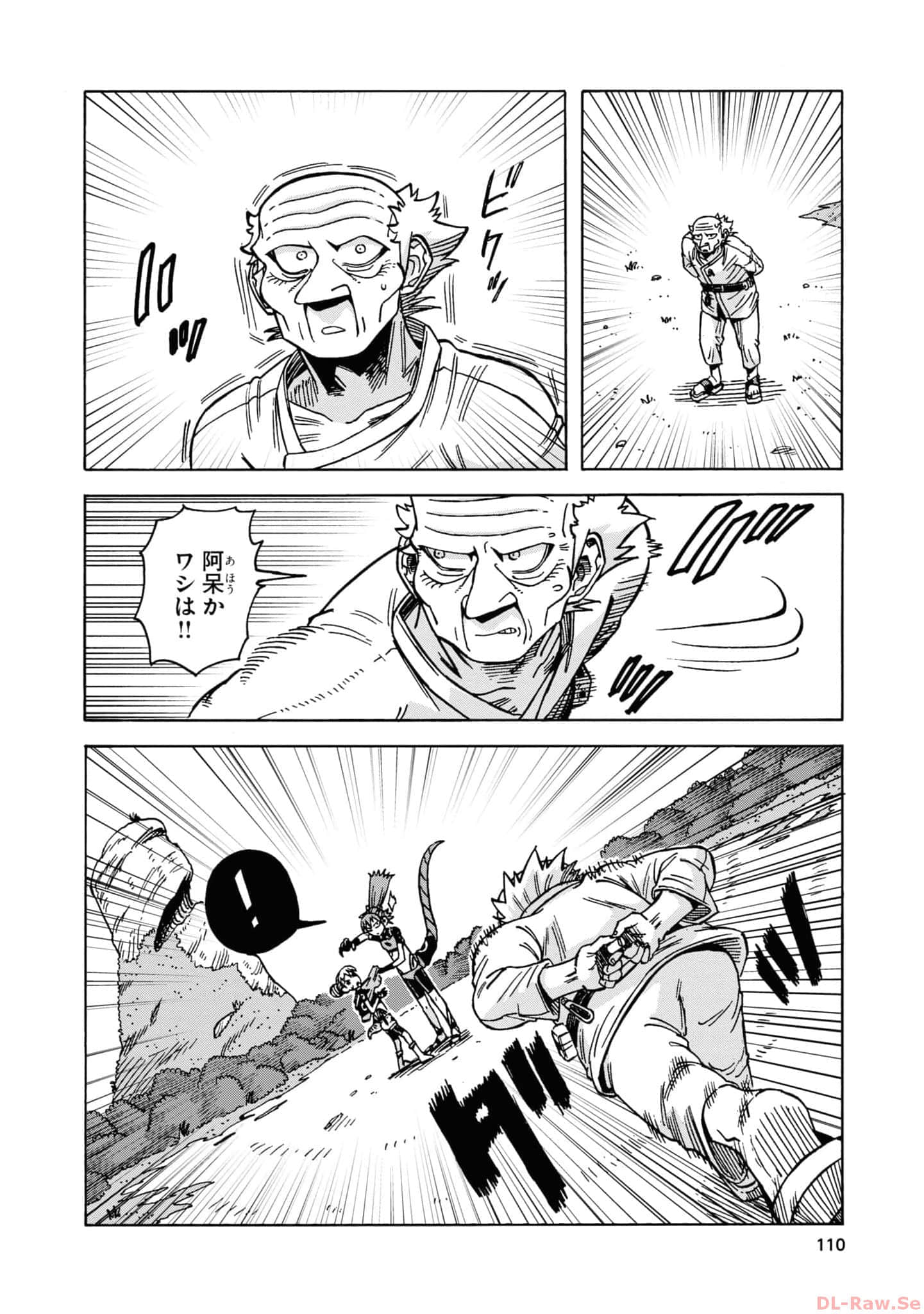 Page 112