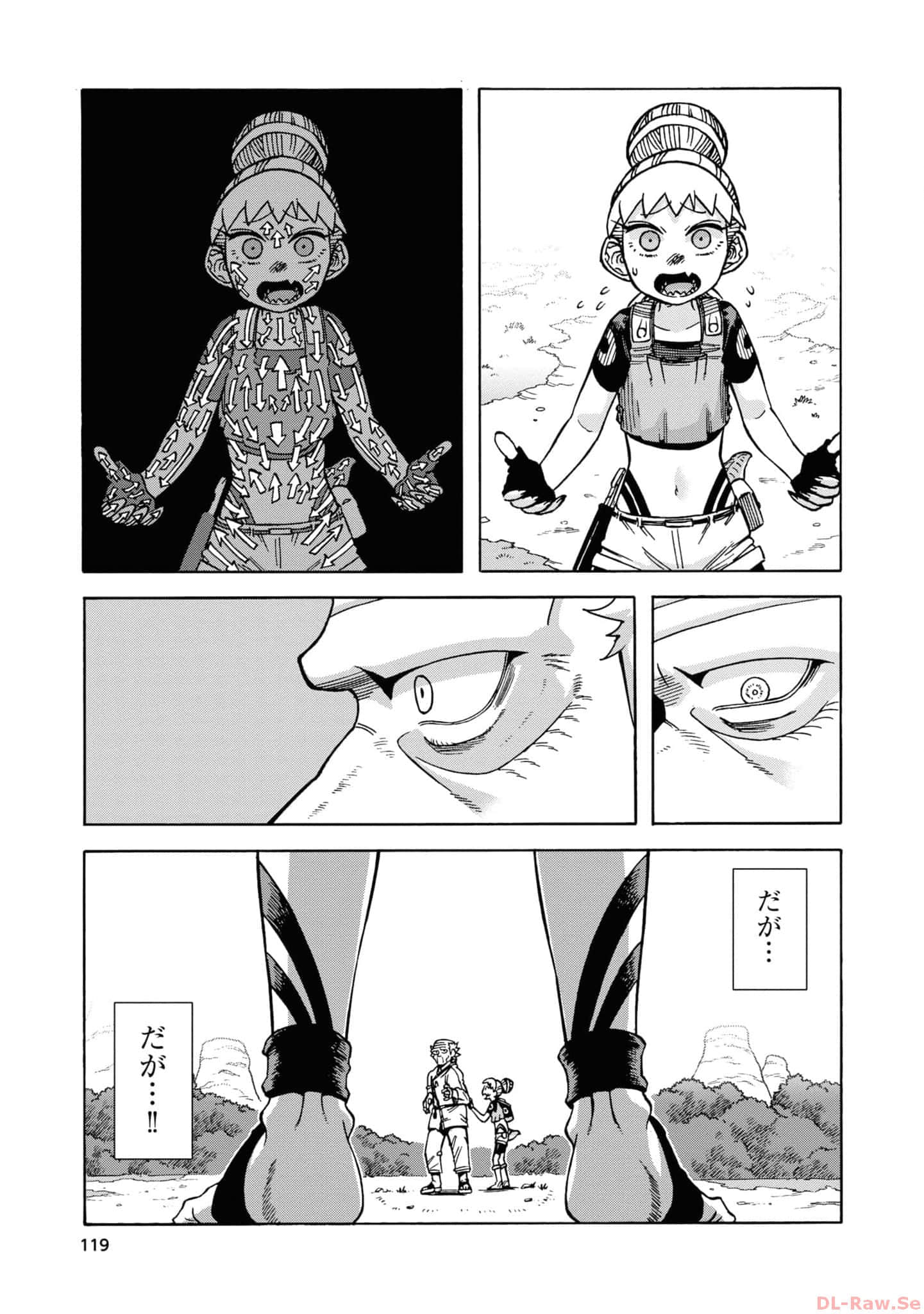 Page 121