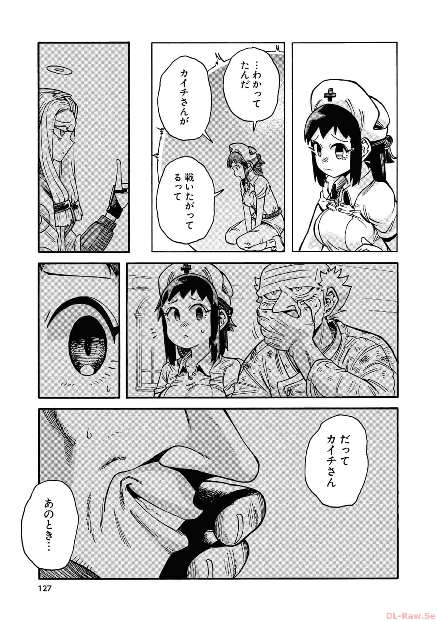 Page 129