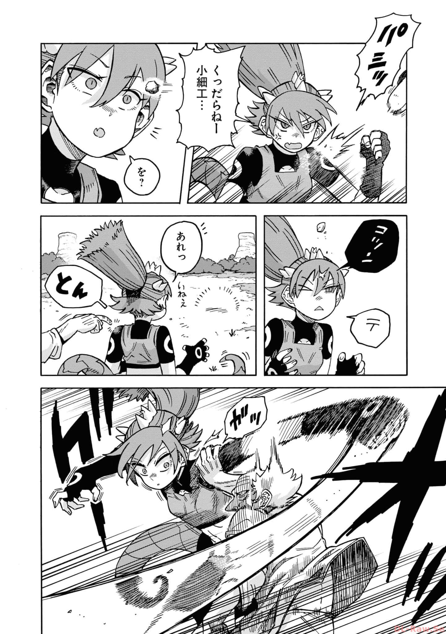 Page 136