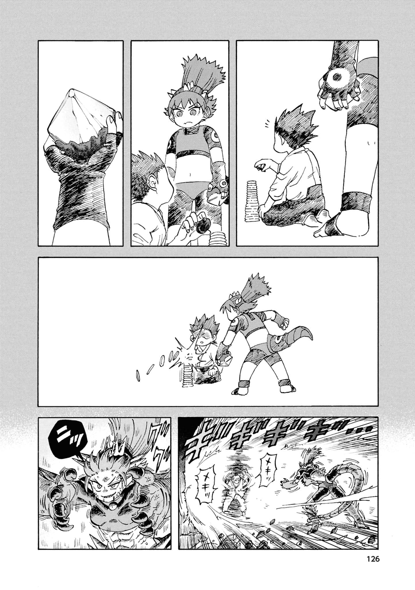 Page 128