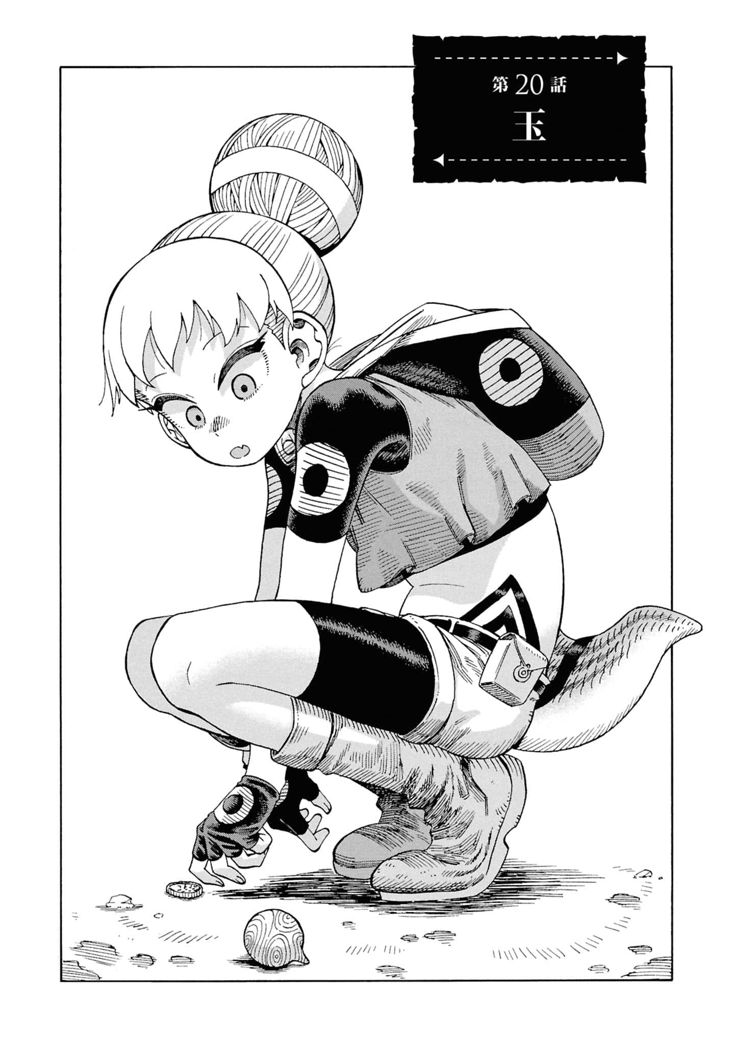 Page 149