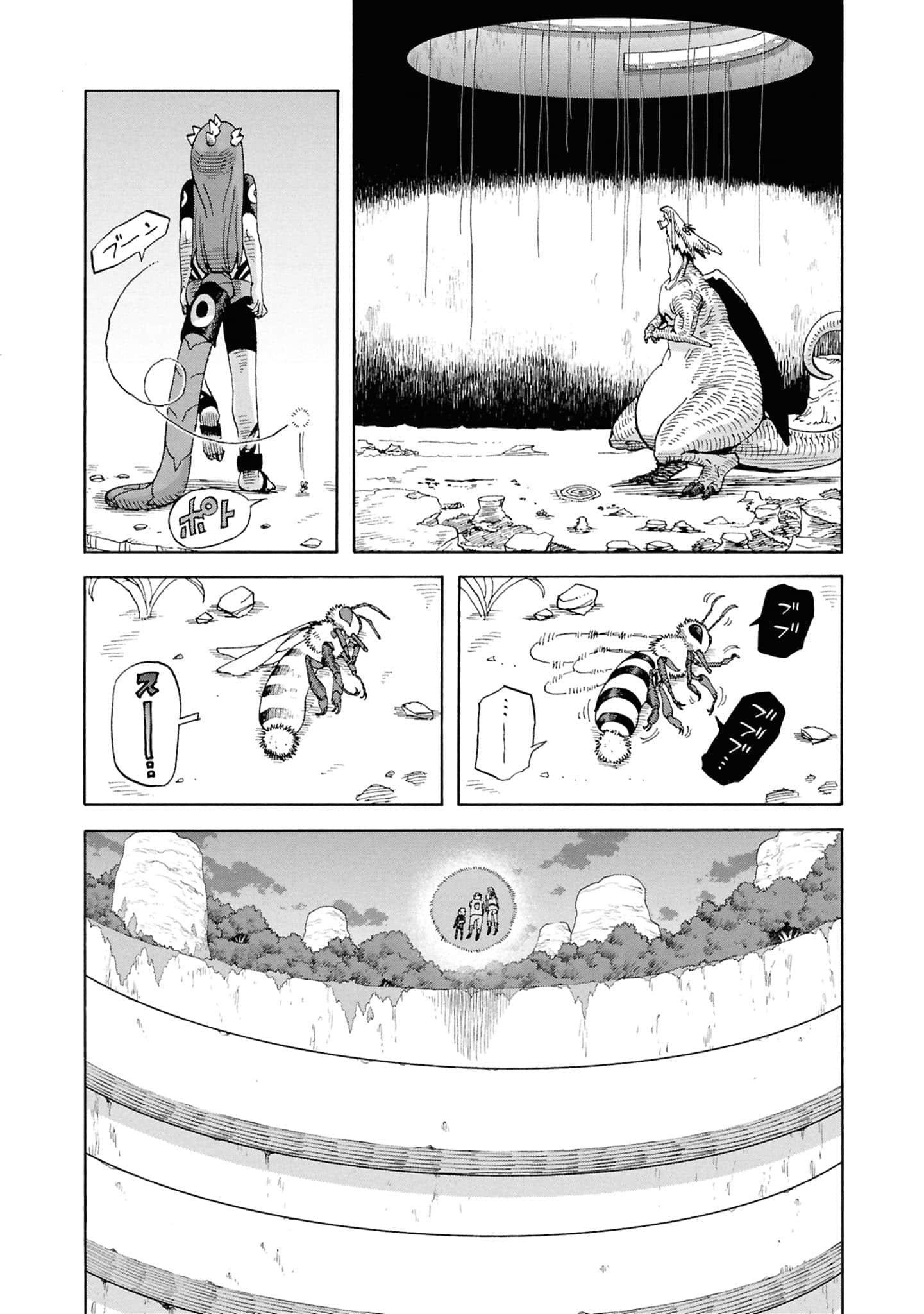 Page 176