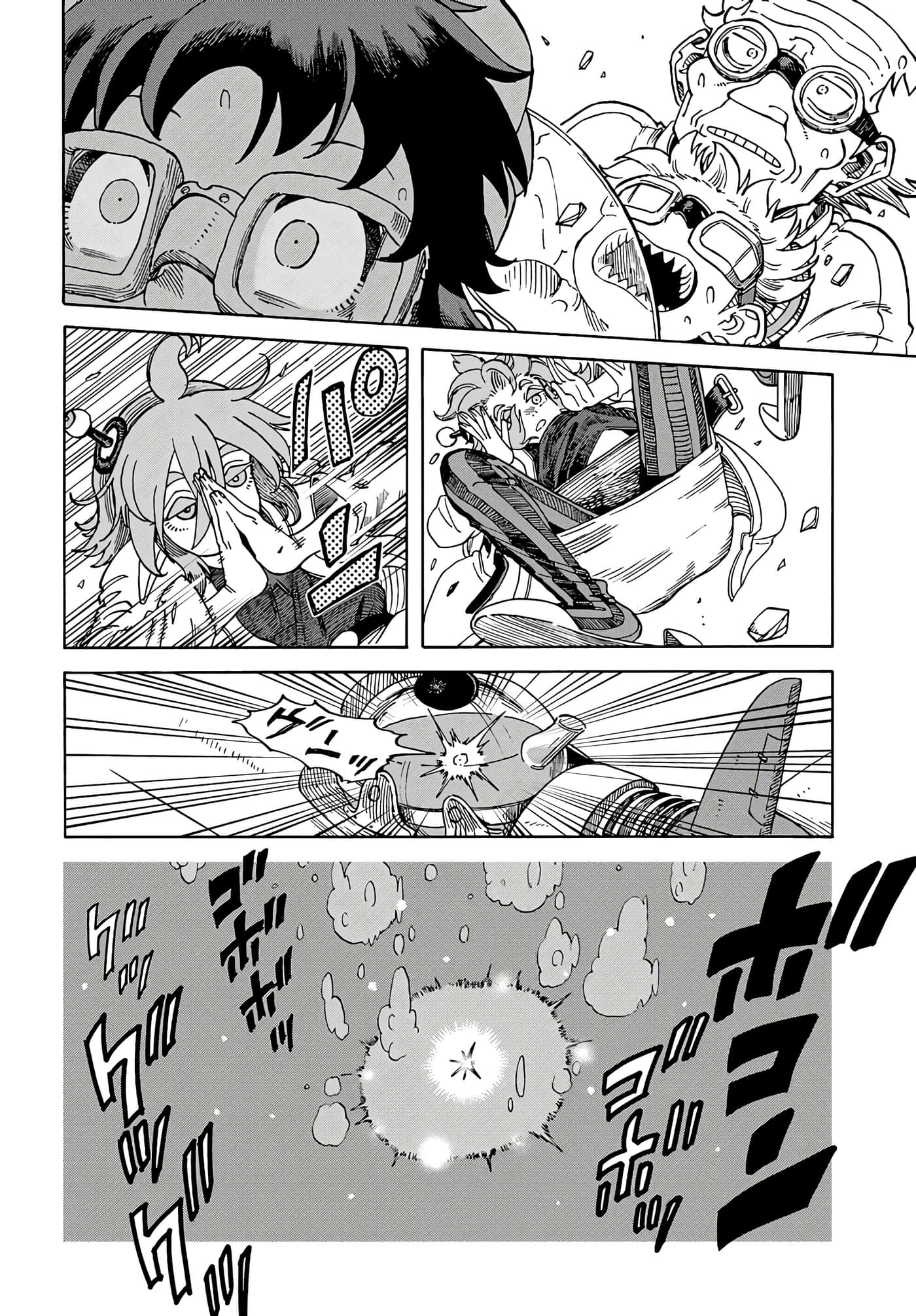Page 130