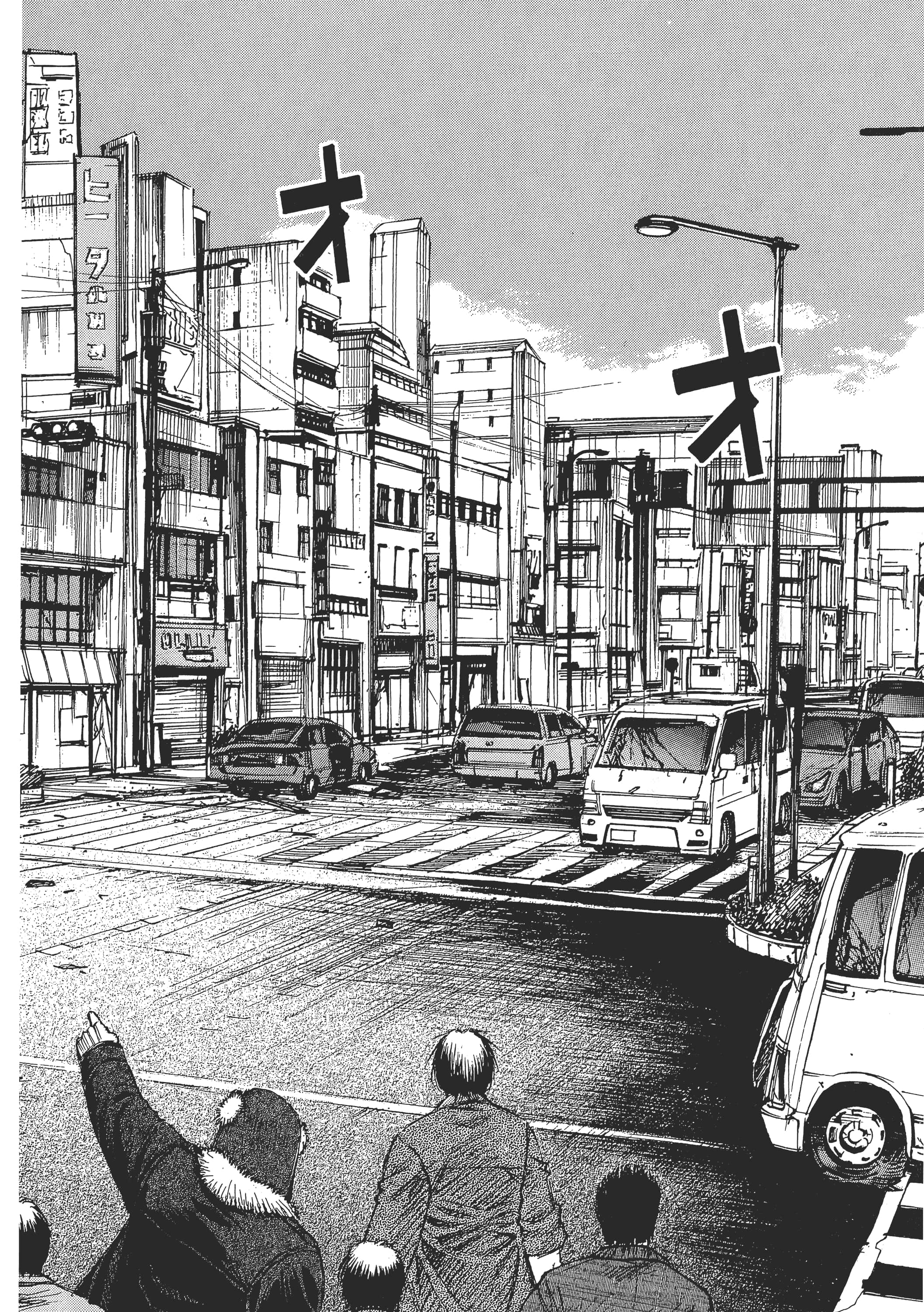 Page 206