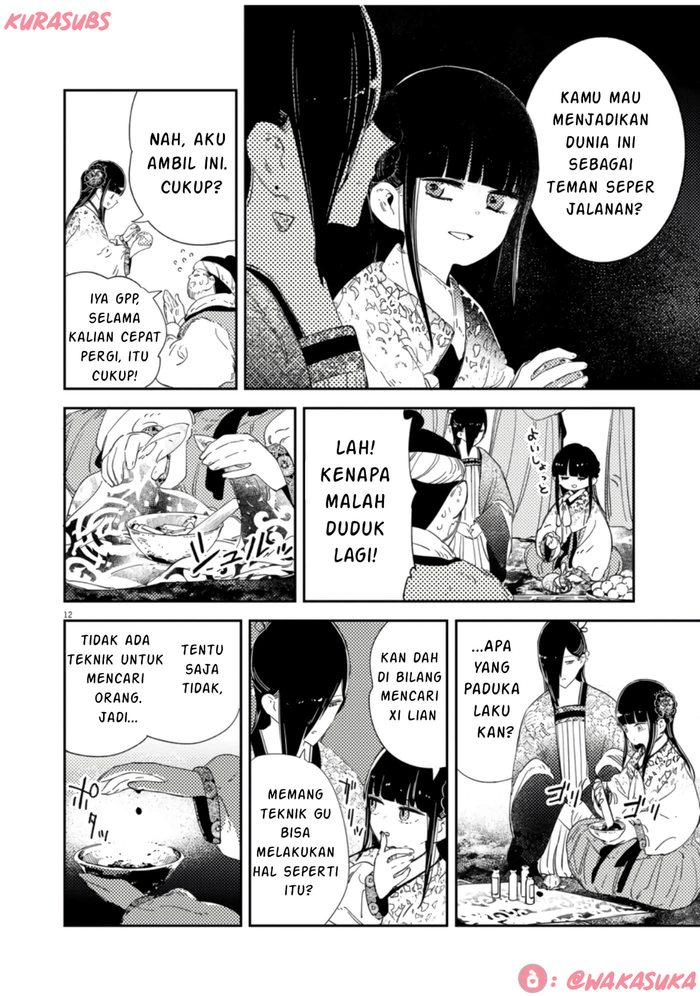 Page 12