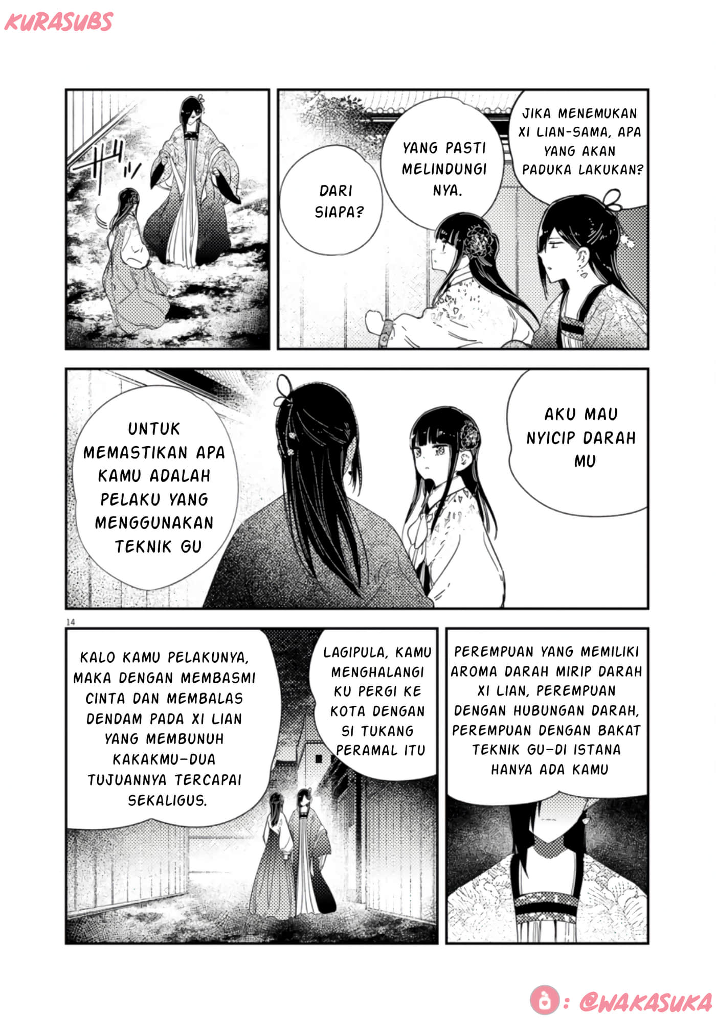 Page 14