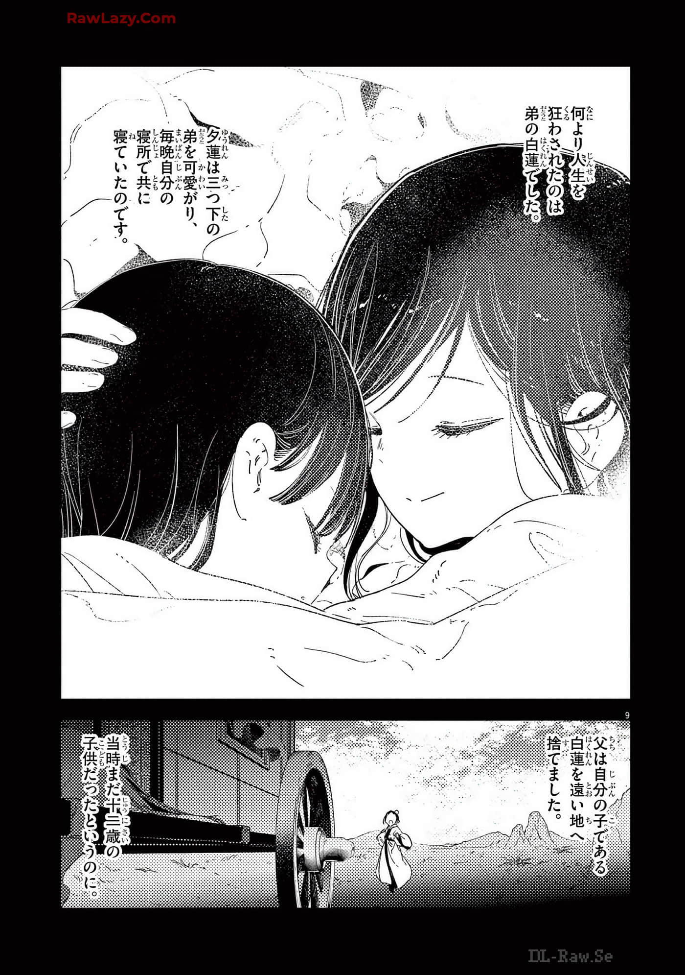 Page 102