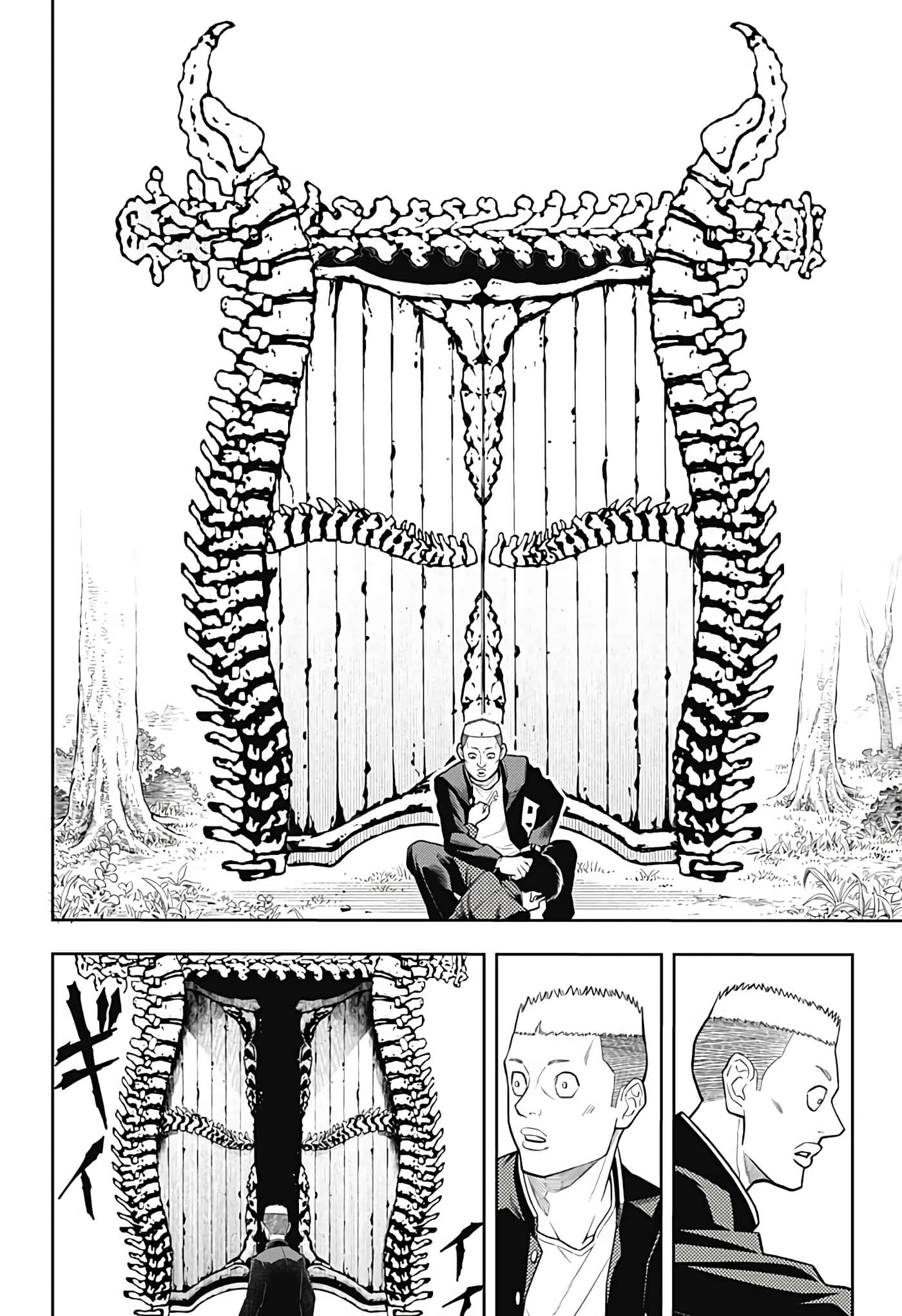 第 55 页
