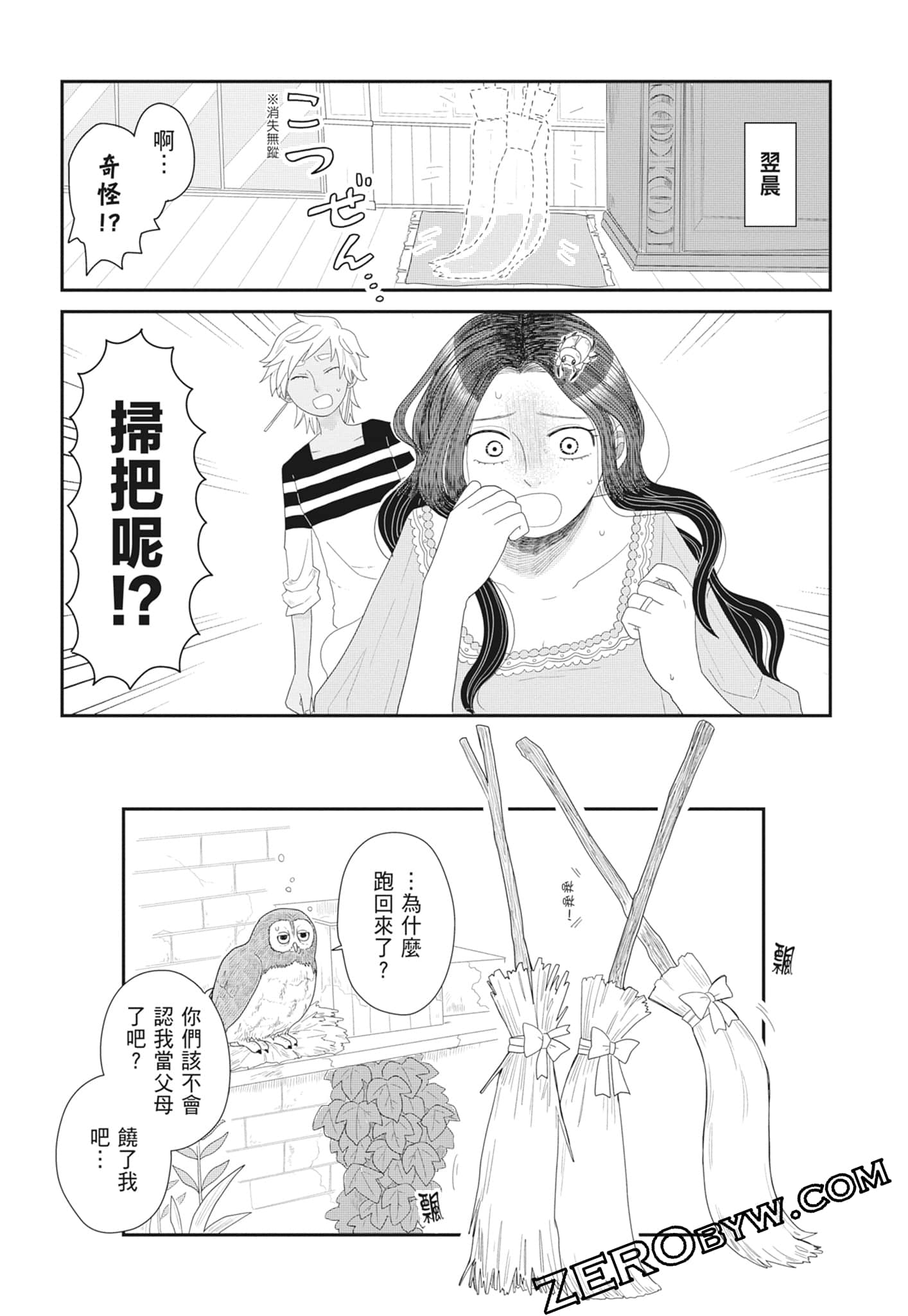 Page 126