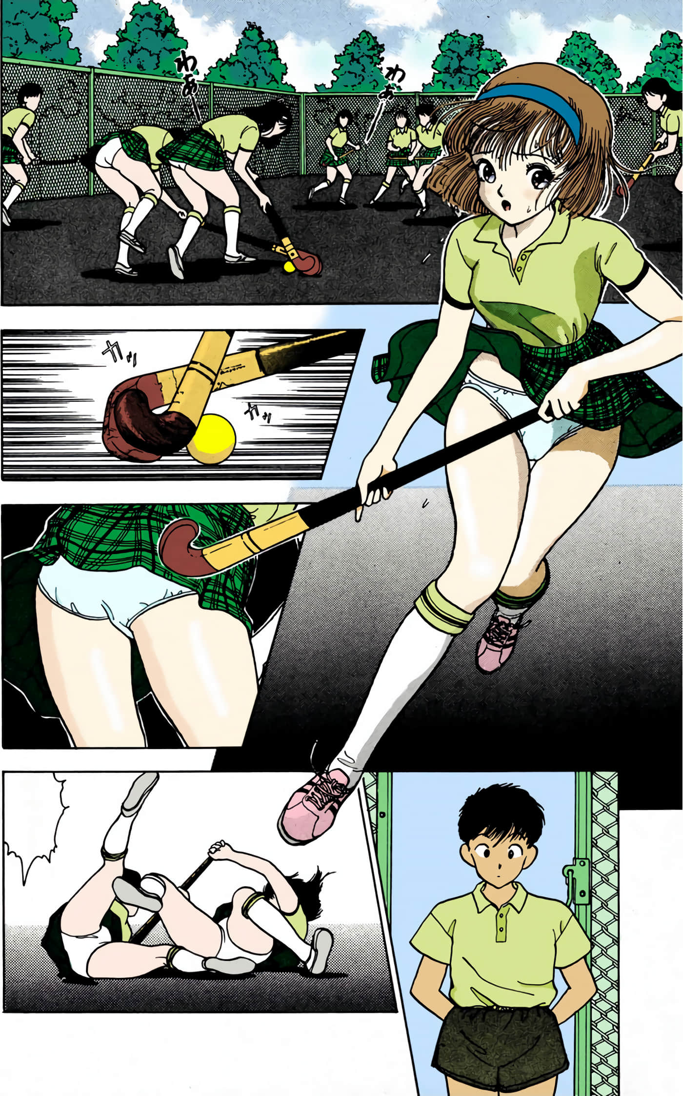 Page 53