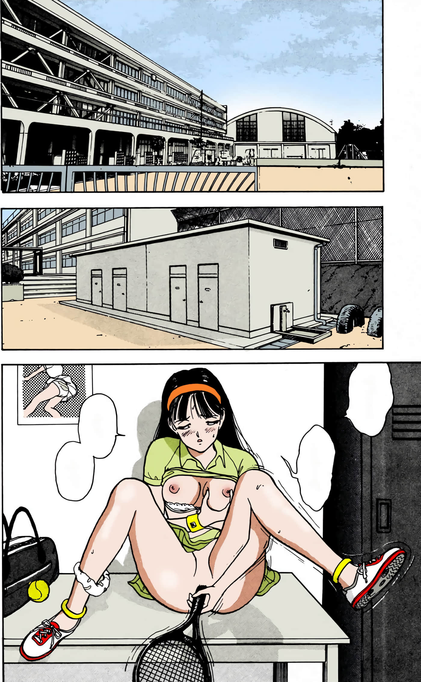 Page 73