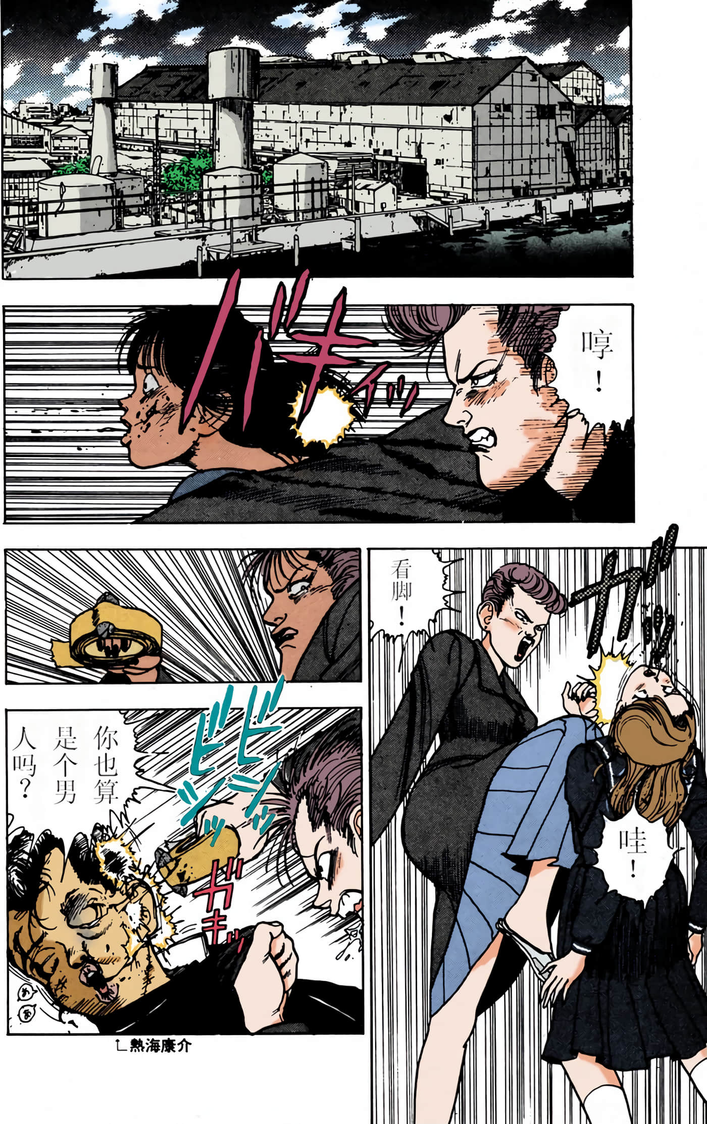Page 131