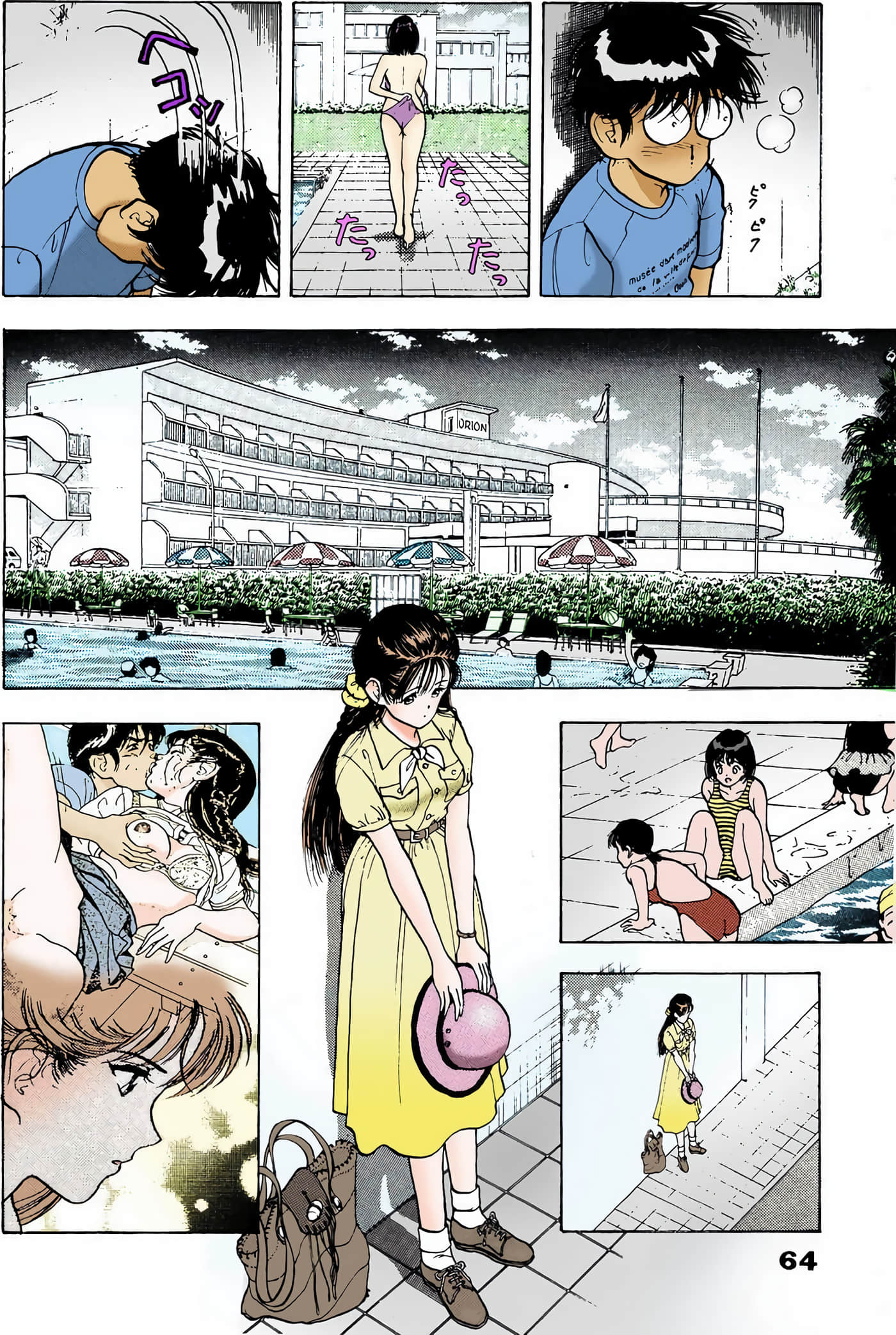 Page 27