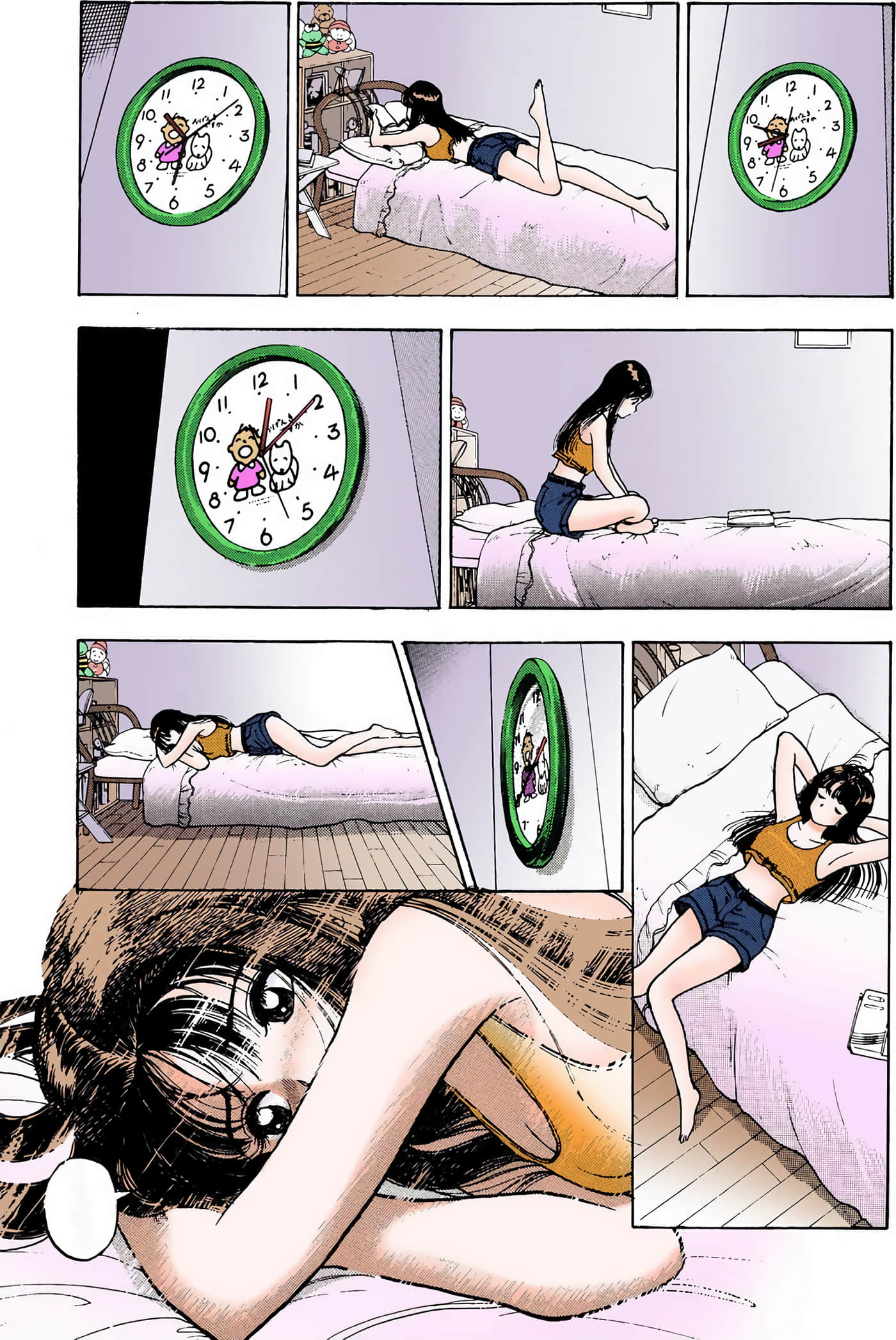 Page 146