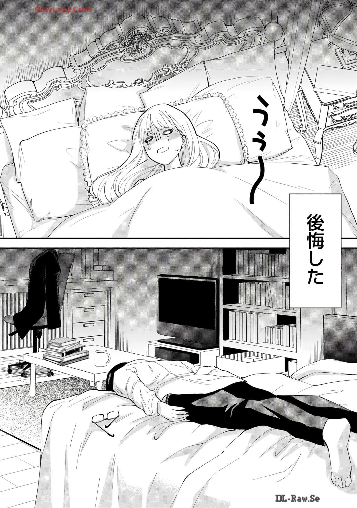 Page 135