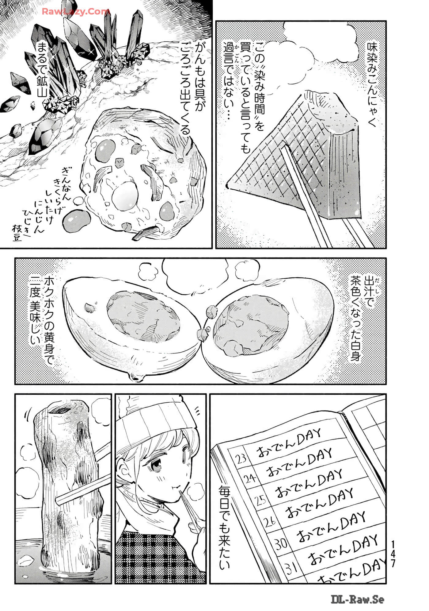 Page 148