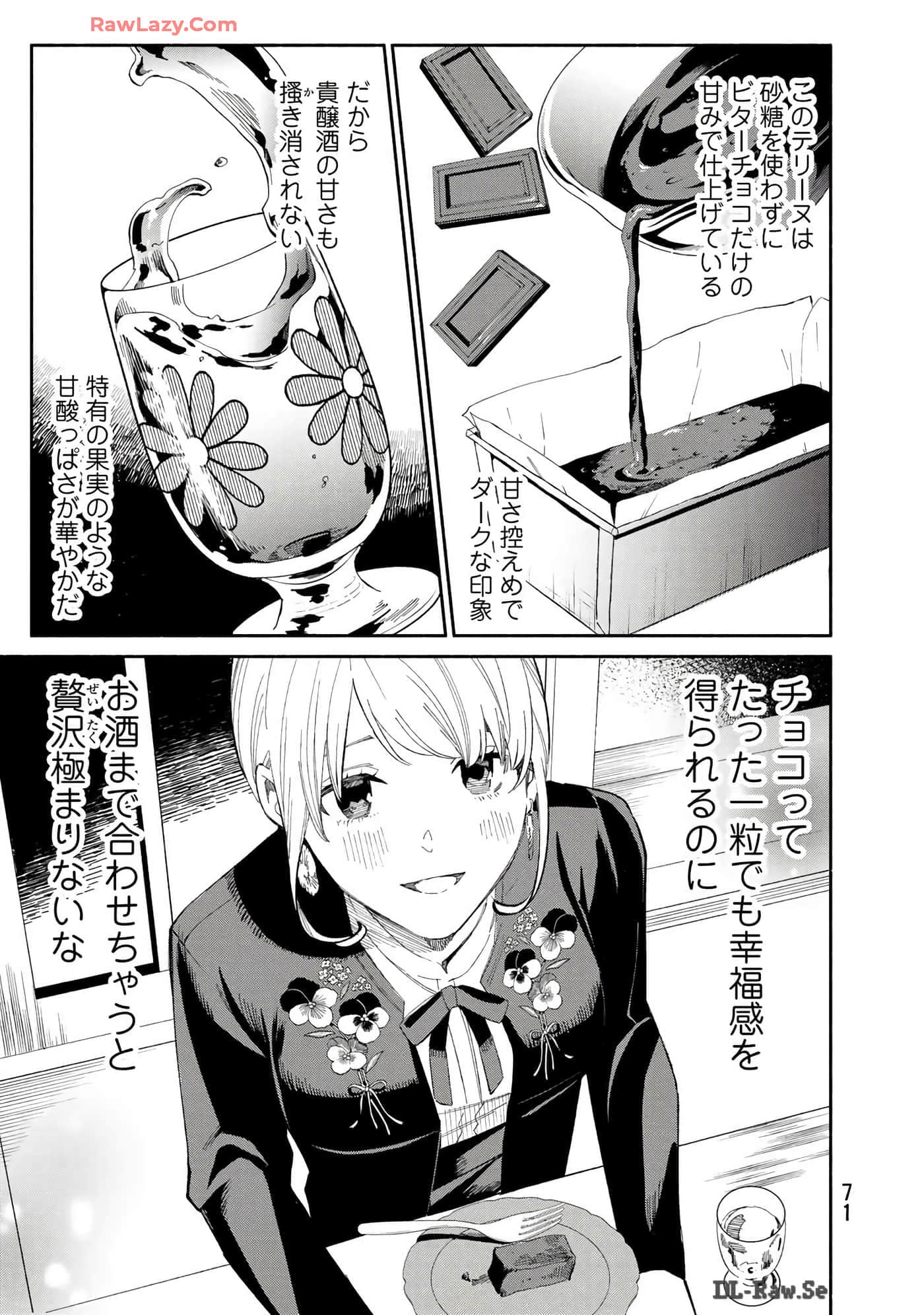 Page 72