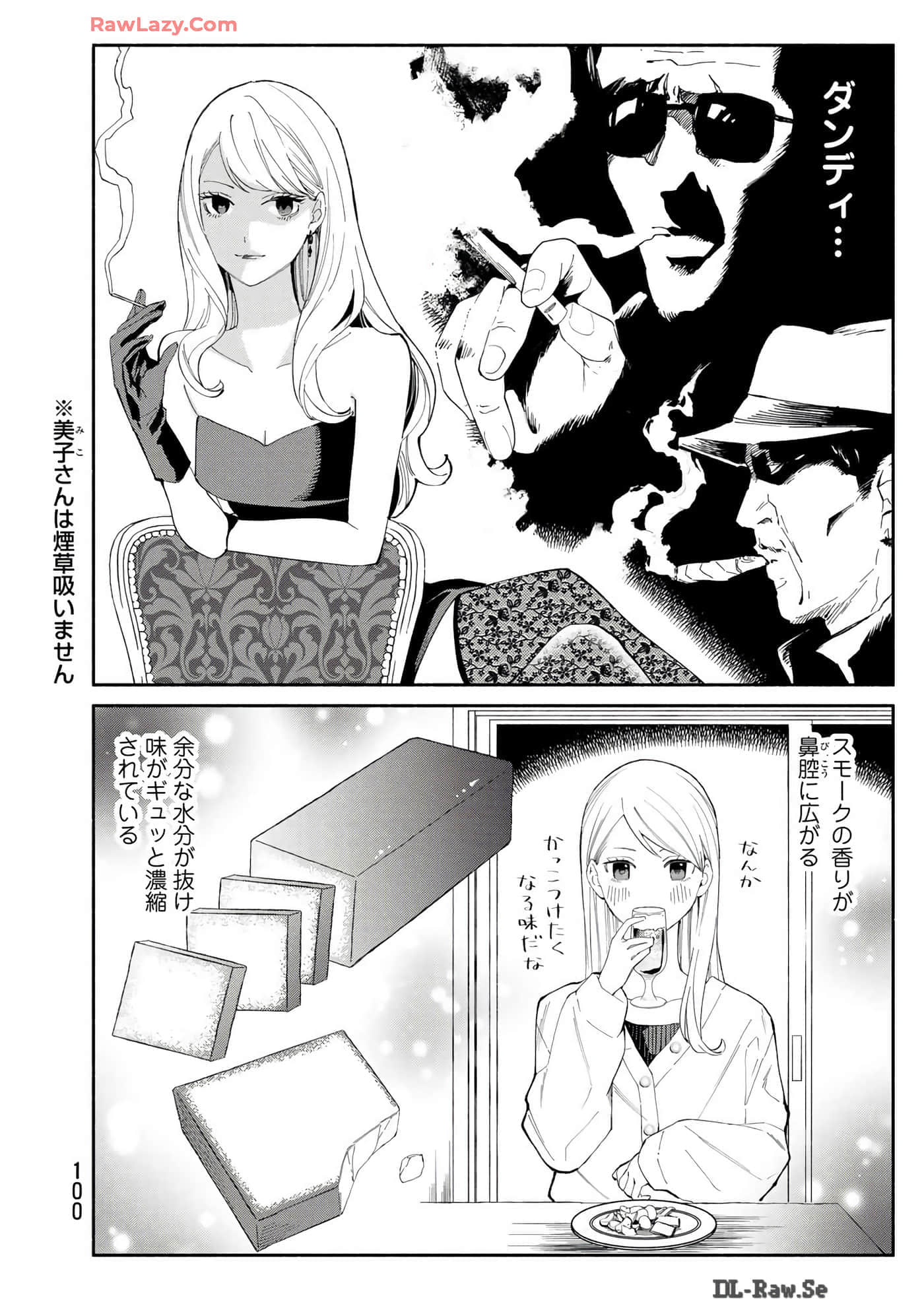 Page 101
